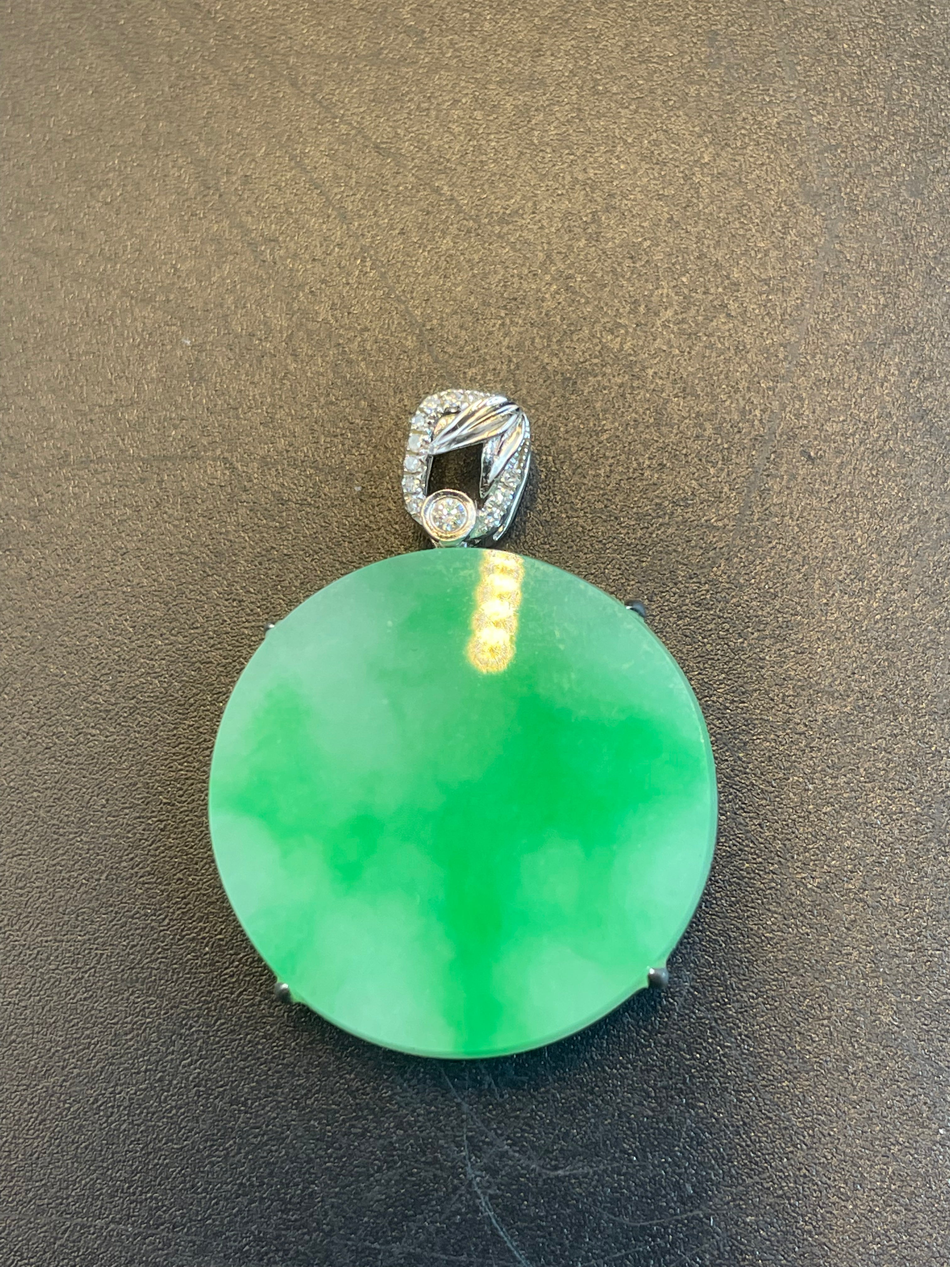 緬甸天然翡翠陽綠無事圓牌吊墜