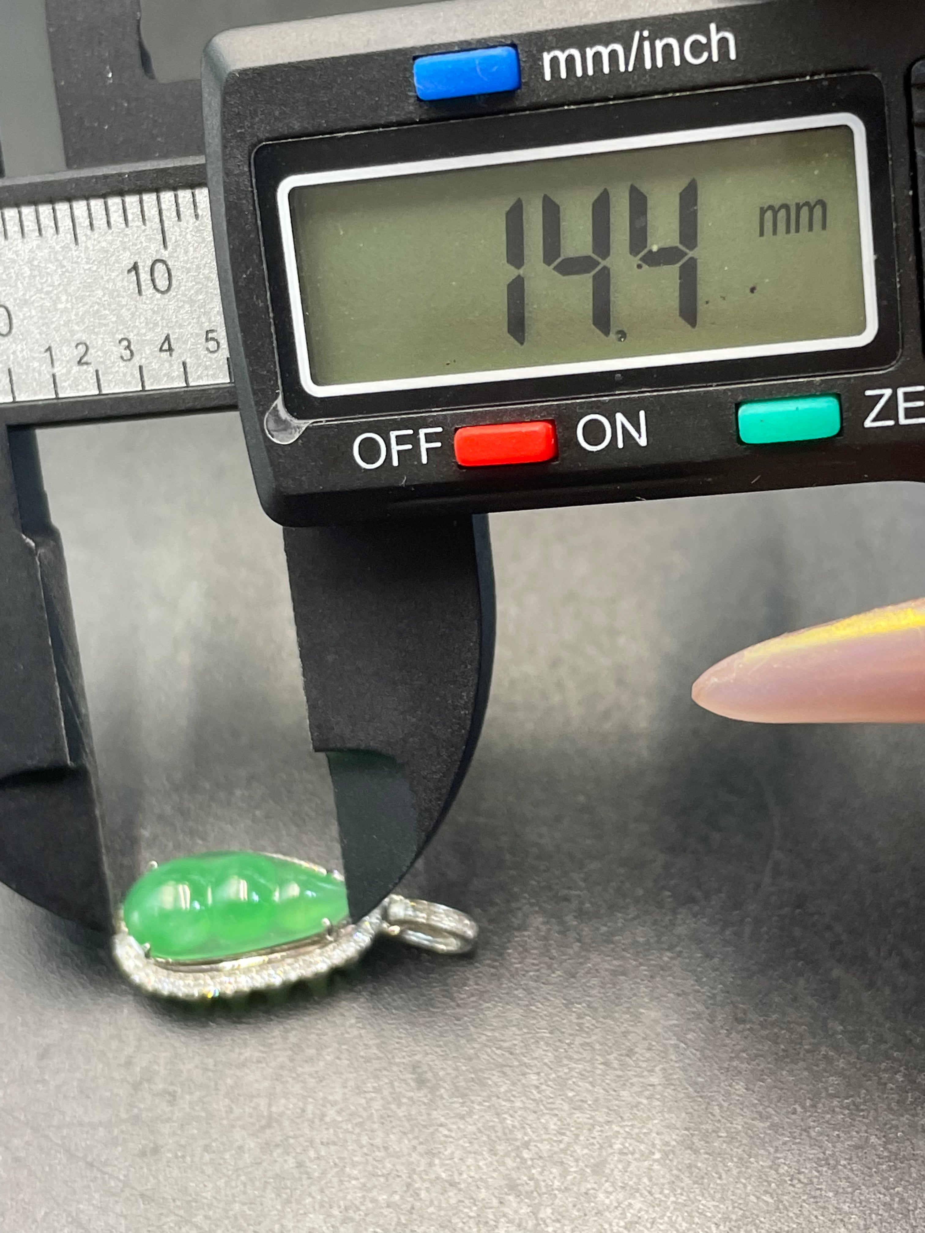 緬甸天然翡翠福豆/三元及第吊墜