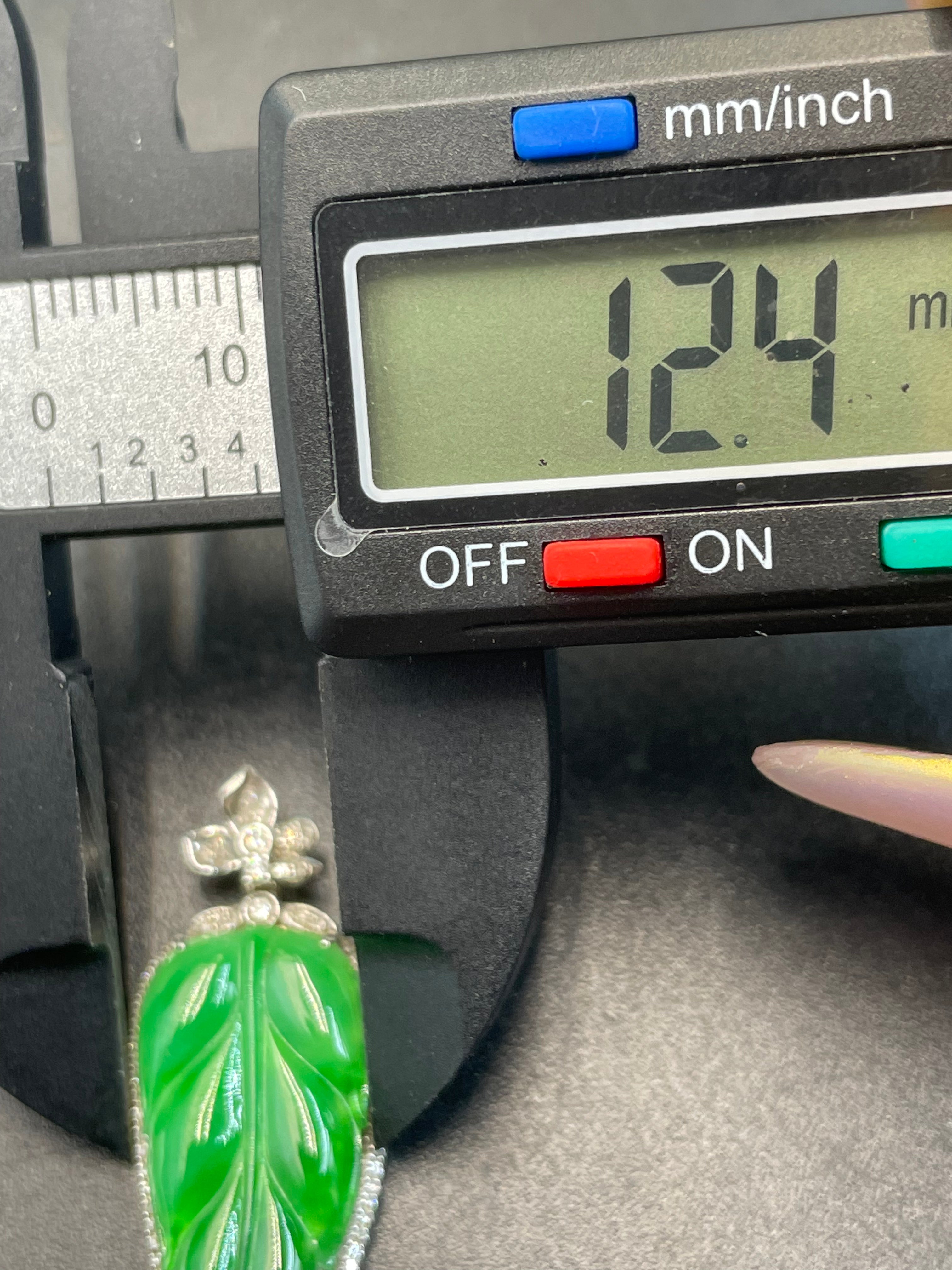 緬甸天然翡翠陽綠葉子吊墜