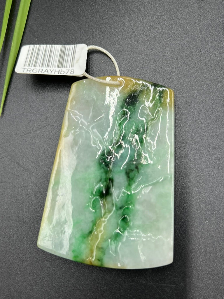 緬甸天然翡翠黃加綠山水牌吊墜