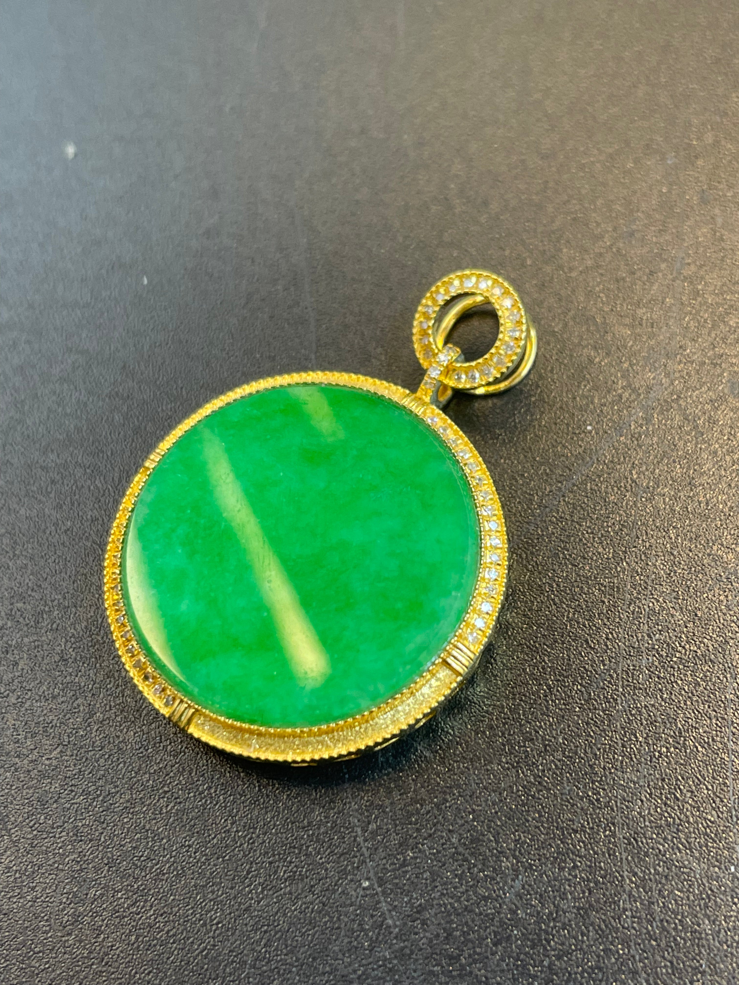 緬甸天然翡翠陽綠無事圓牌吊墜
