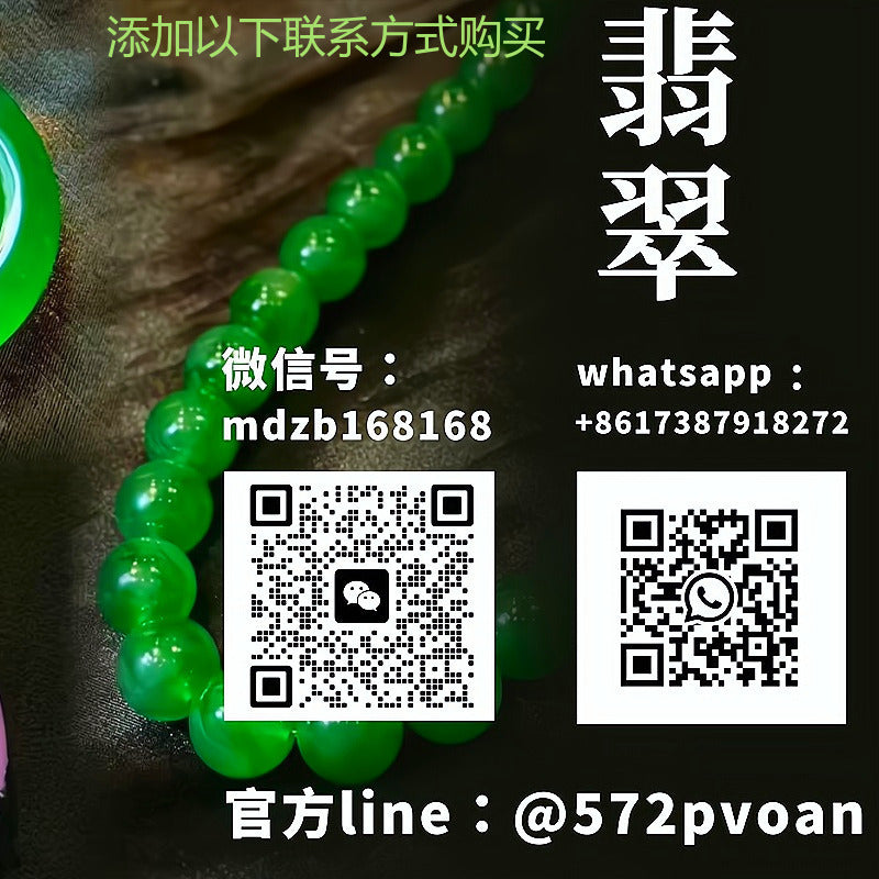 Background-image