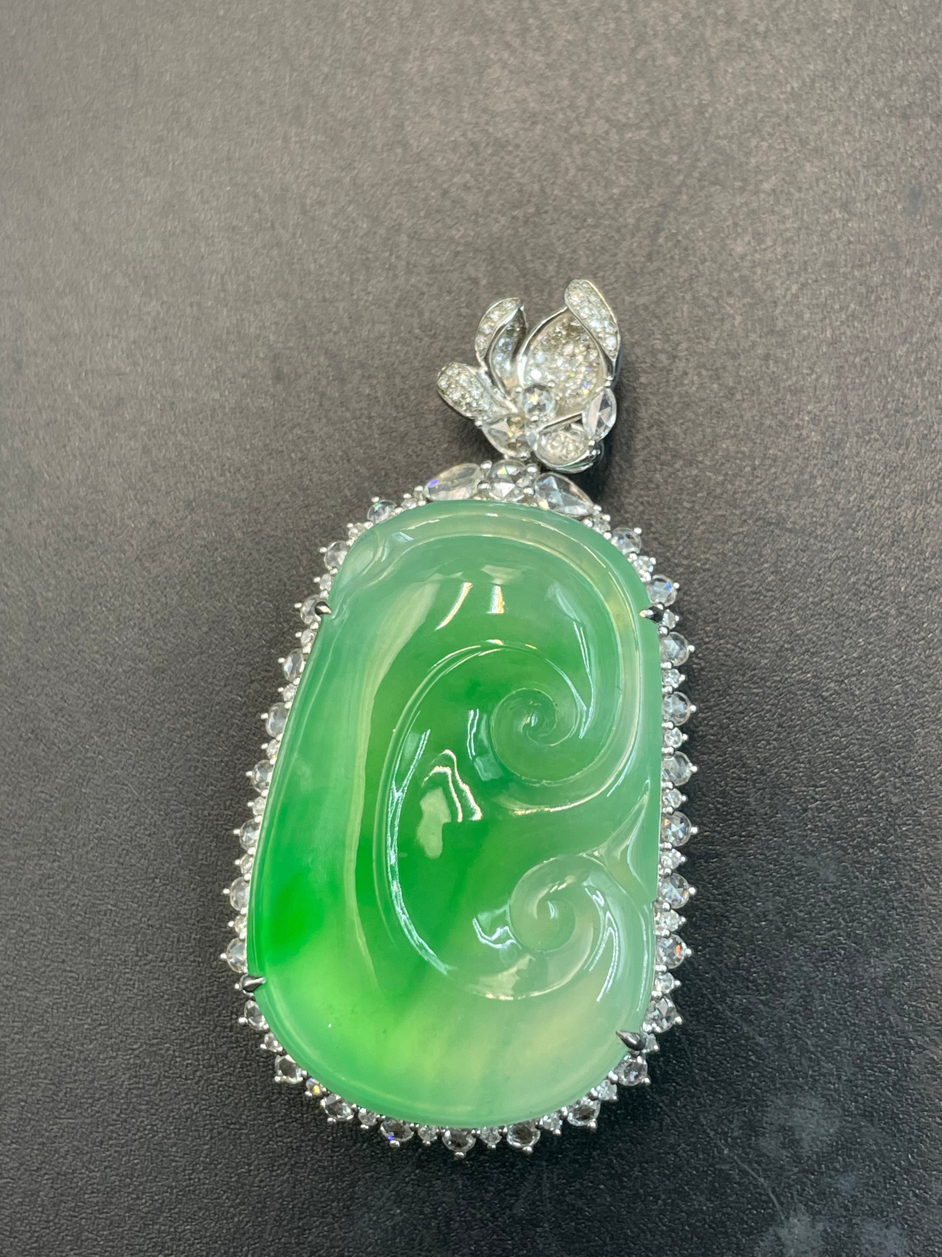 緬甸天然翡翠冰晴飄花如意吊墜