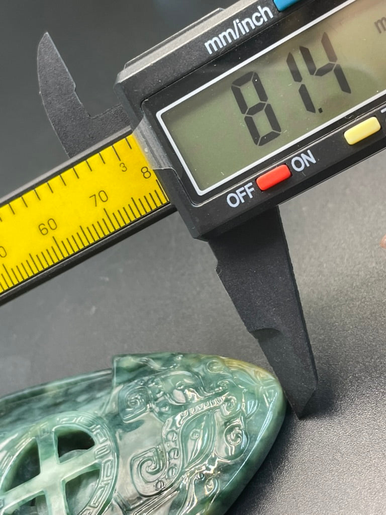 緬甸天然翡翠饕餮斧钺龙纹吊墜