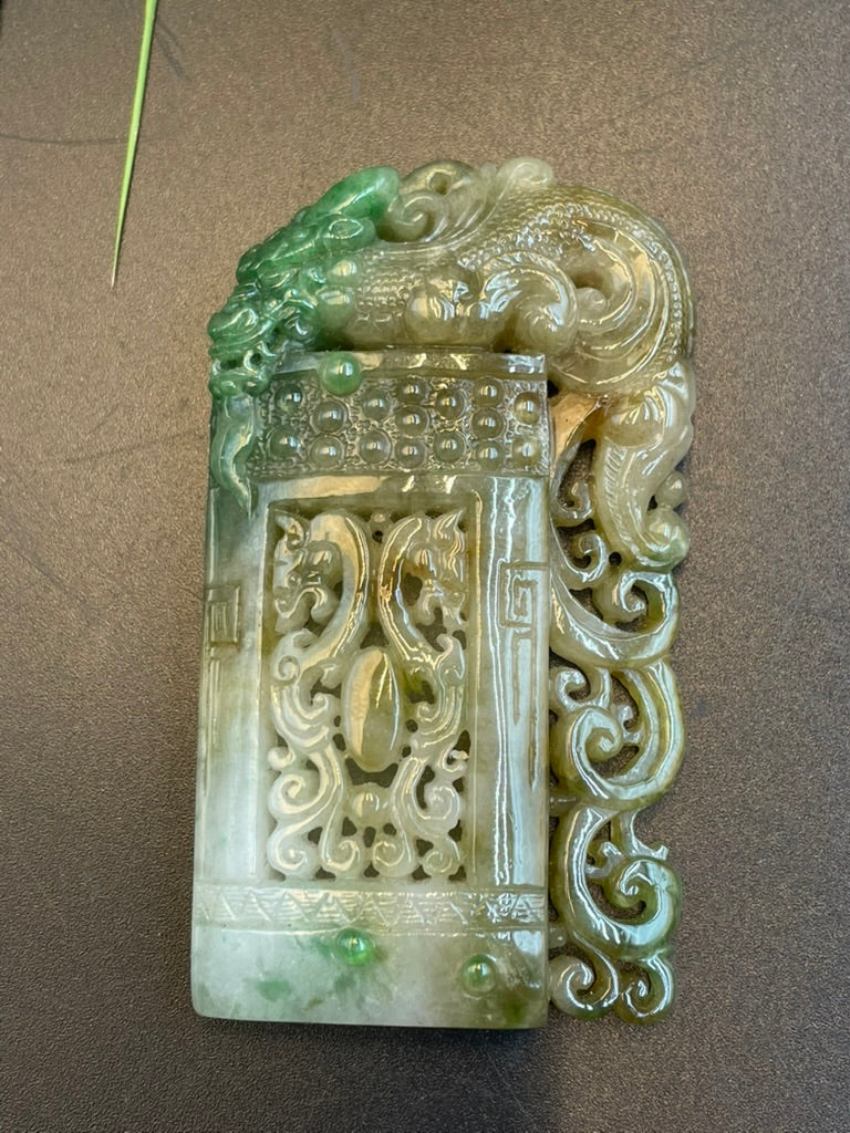 天然緬甸翡翠仿古龍牌吊墜