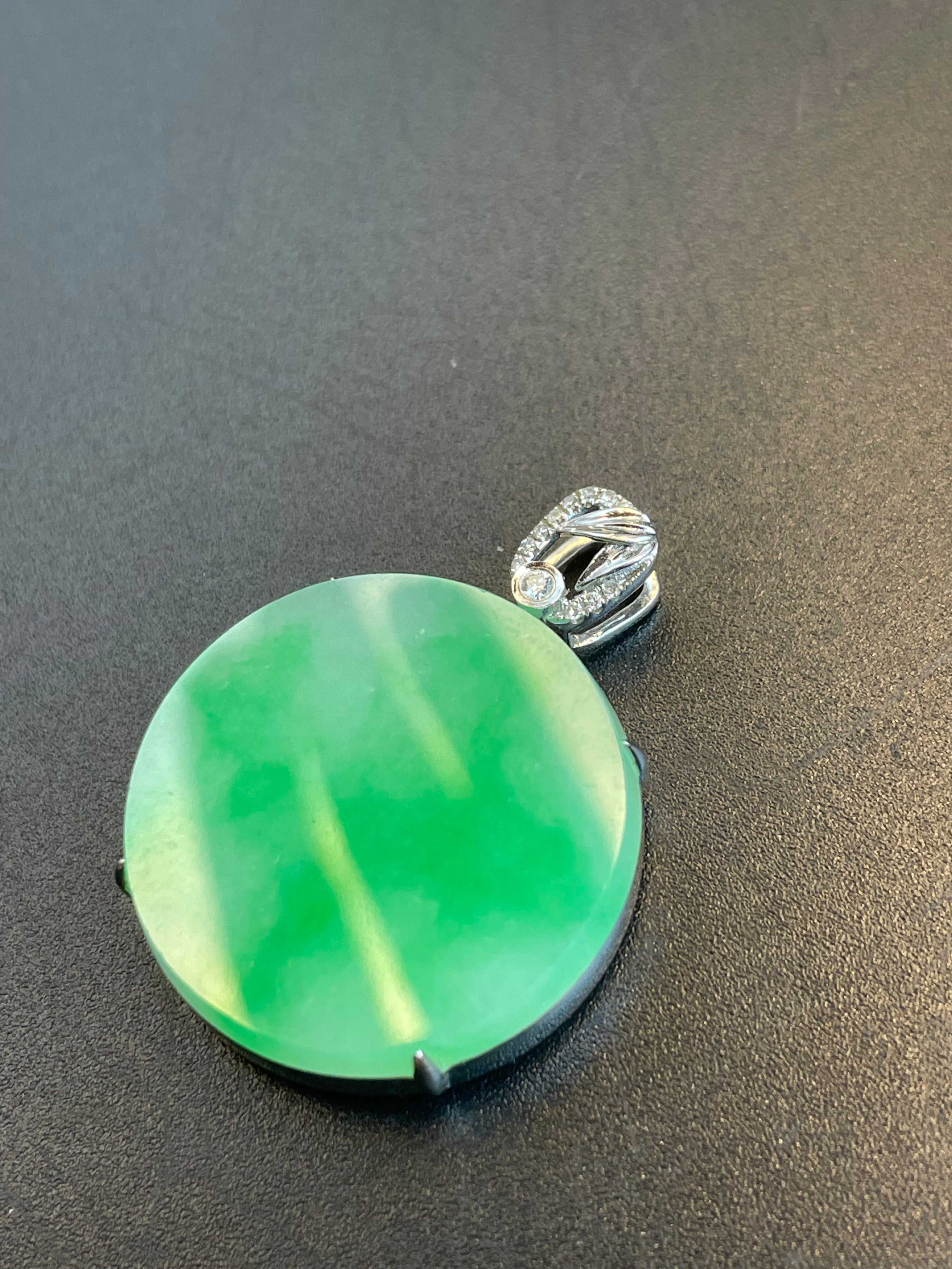 緬甸天然翡翠陽綠無事圓牌吊墜