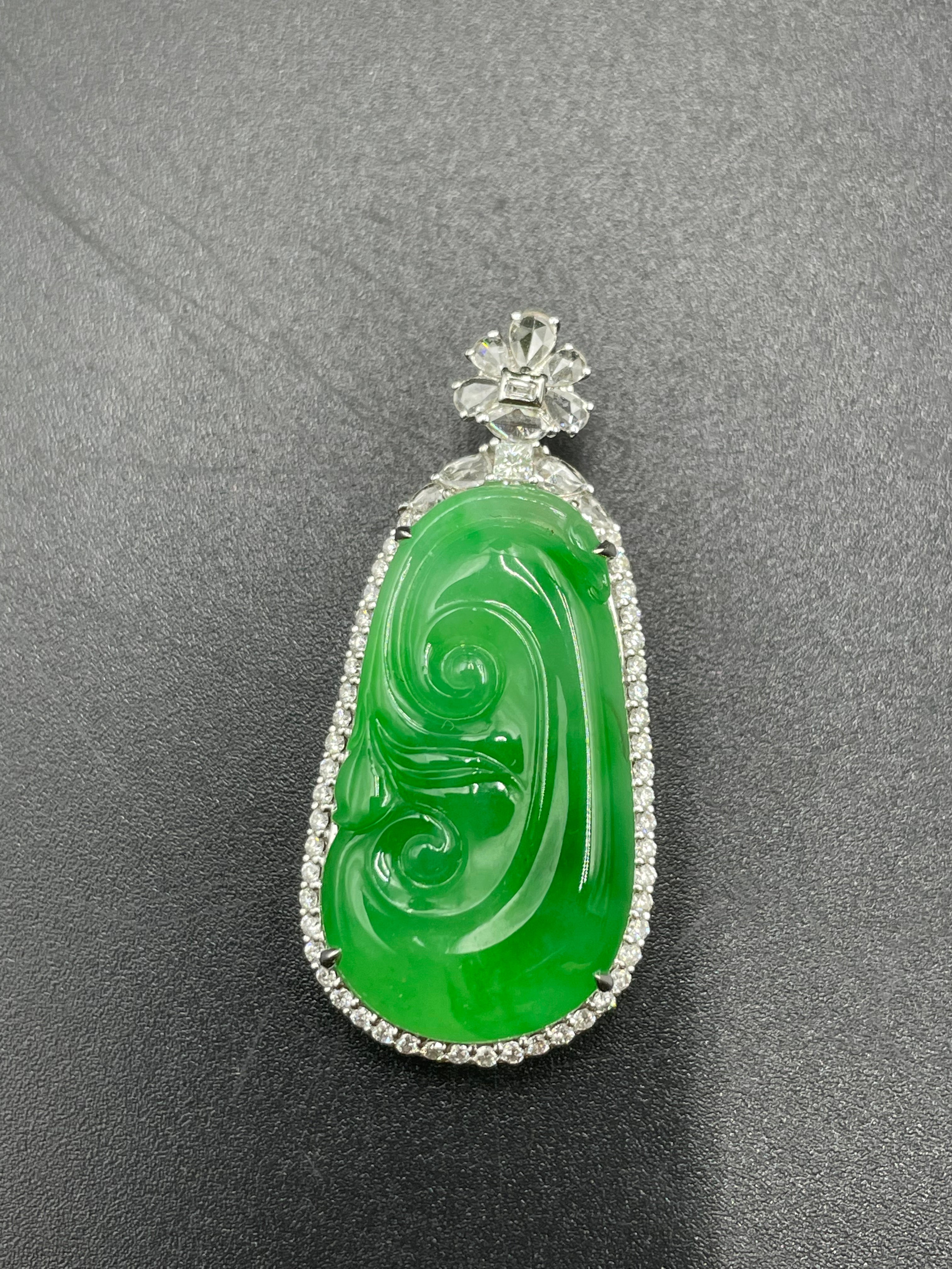 緬甸天然翡翠如意吊墜