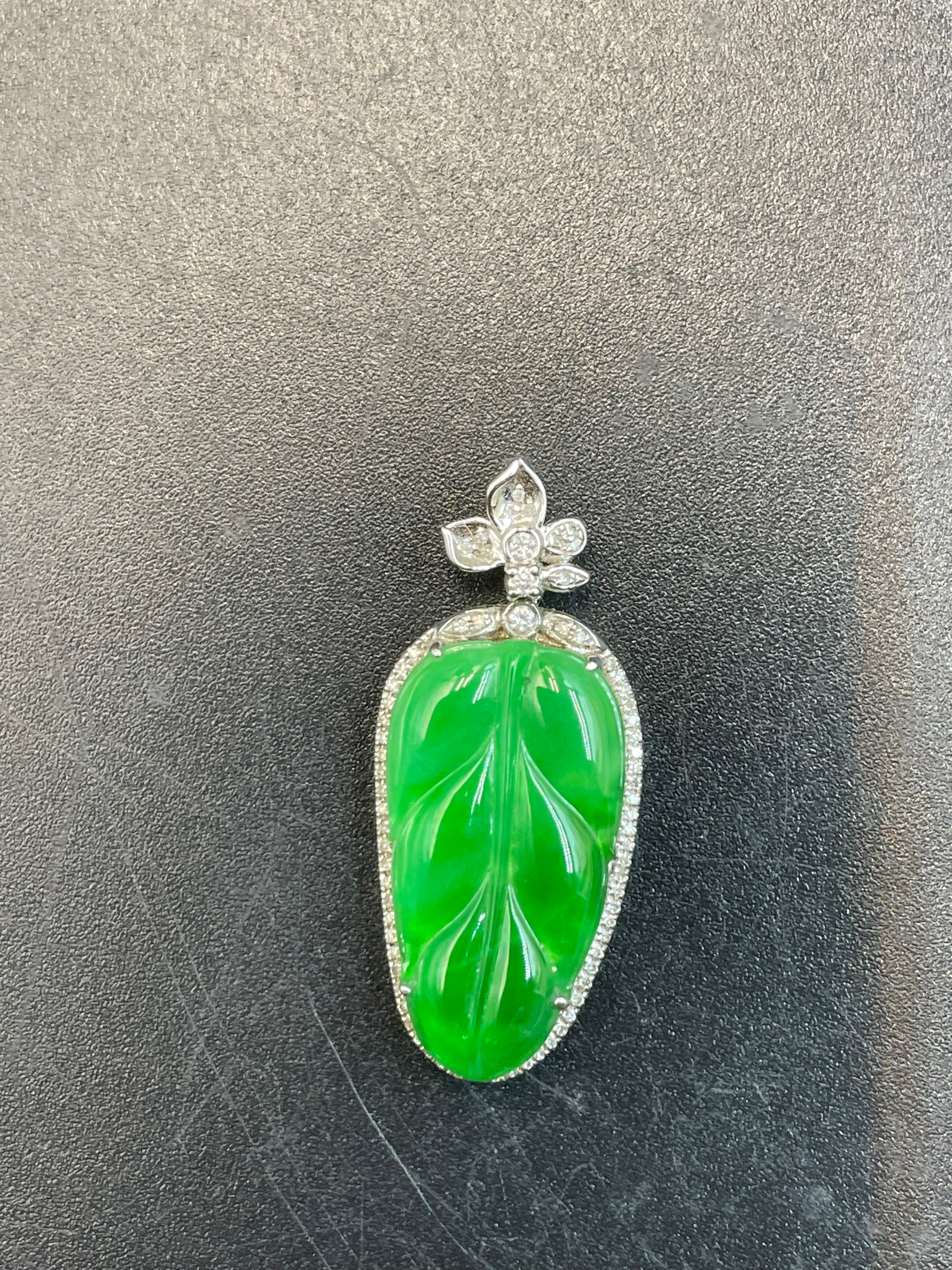 緬甸天然翡翠陽綠葉子吊墜