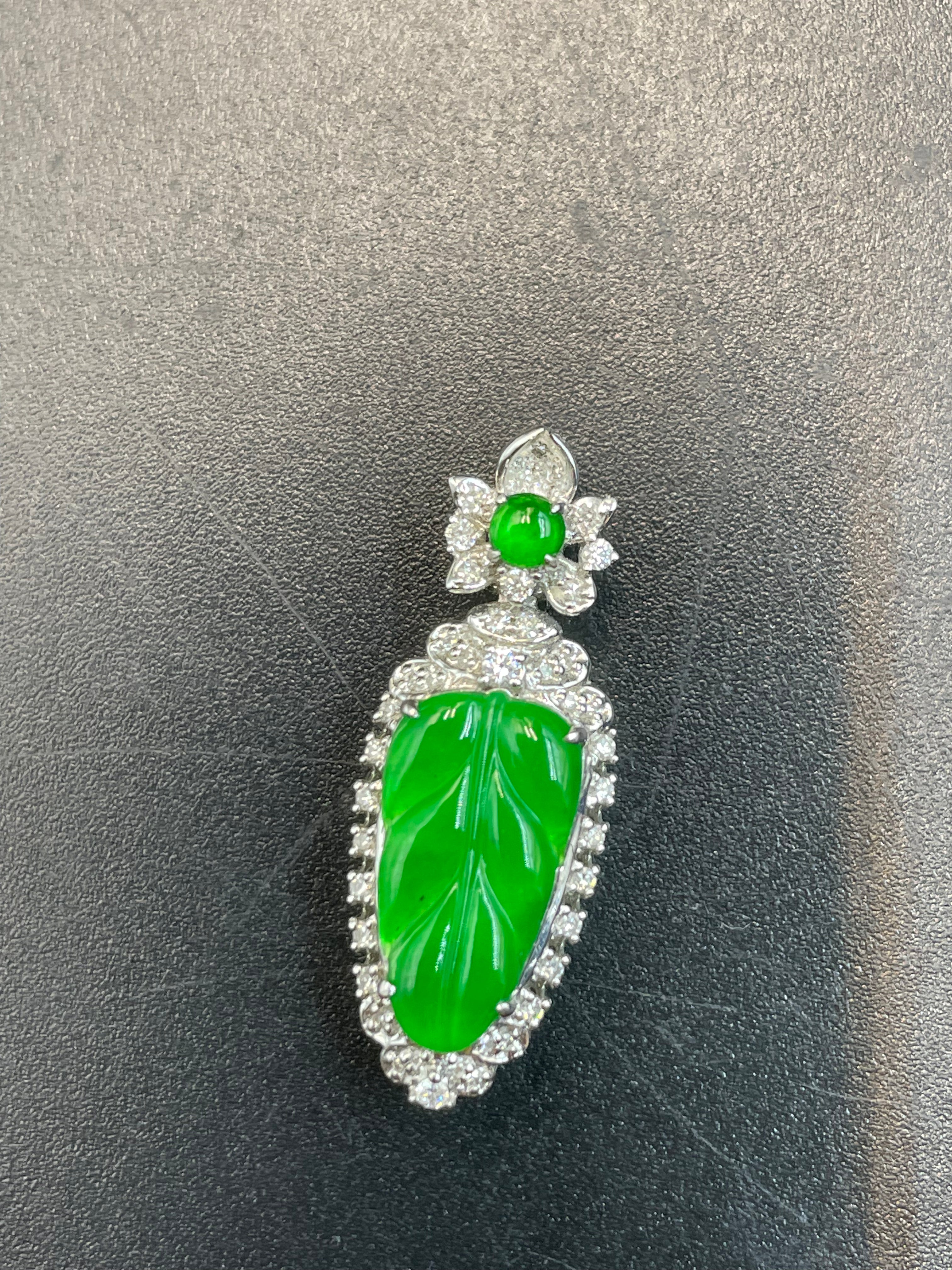 緬甸天然翡翠陽綠金枝玉葉吊墜