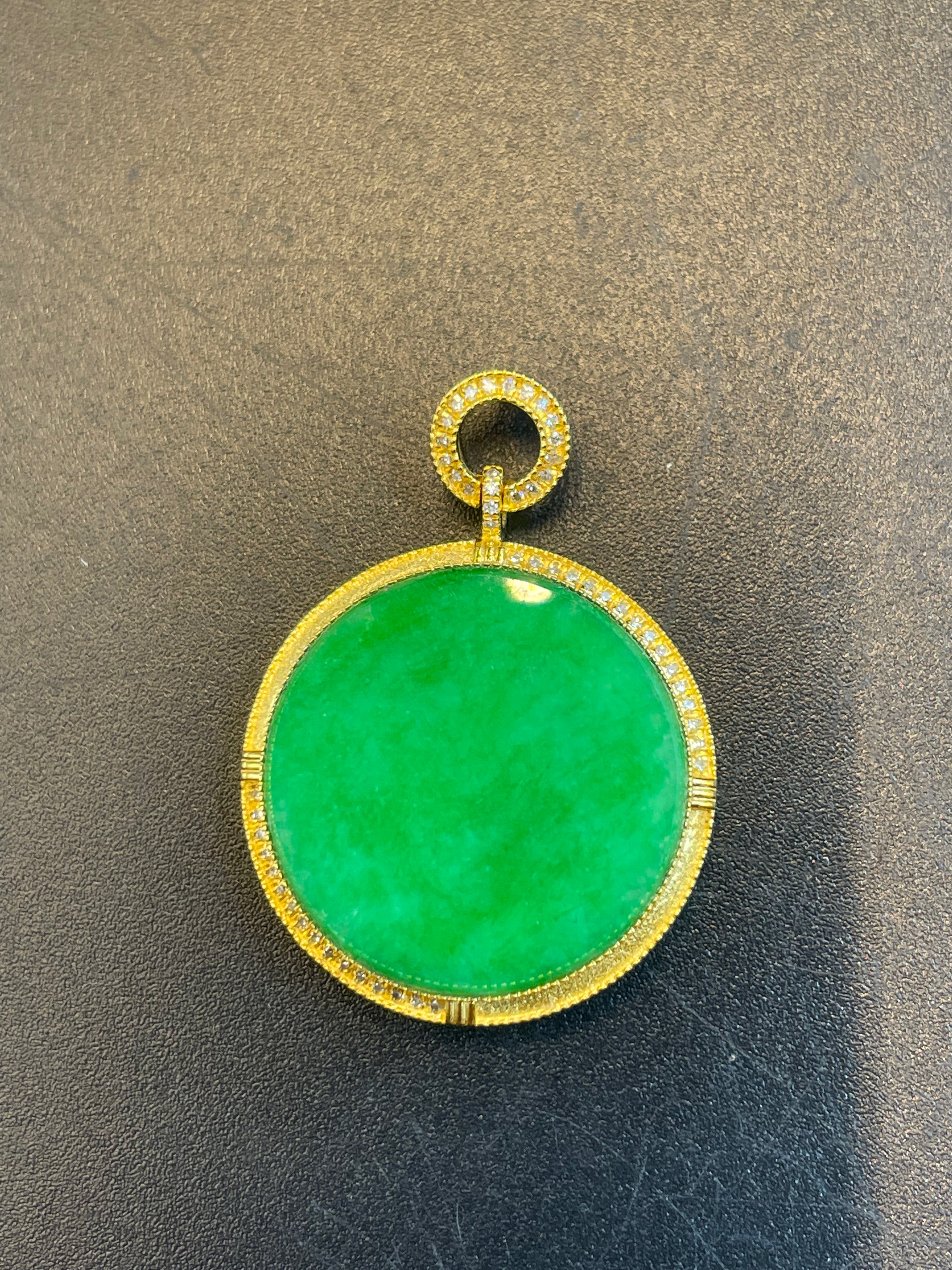 緬甸天然翡翠陽綠無事圓牌吊墜