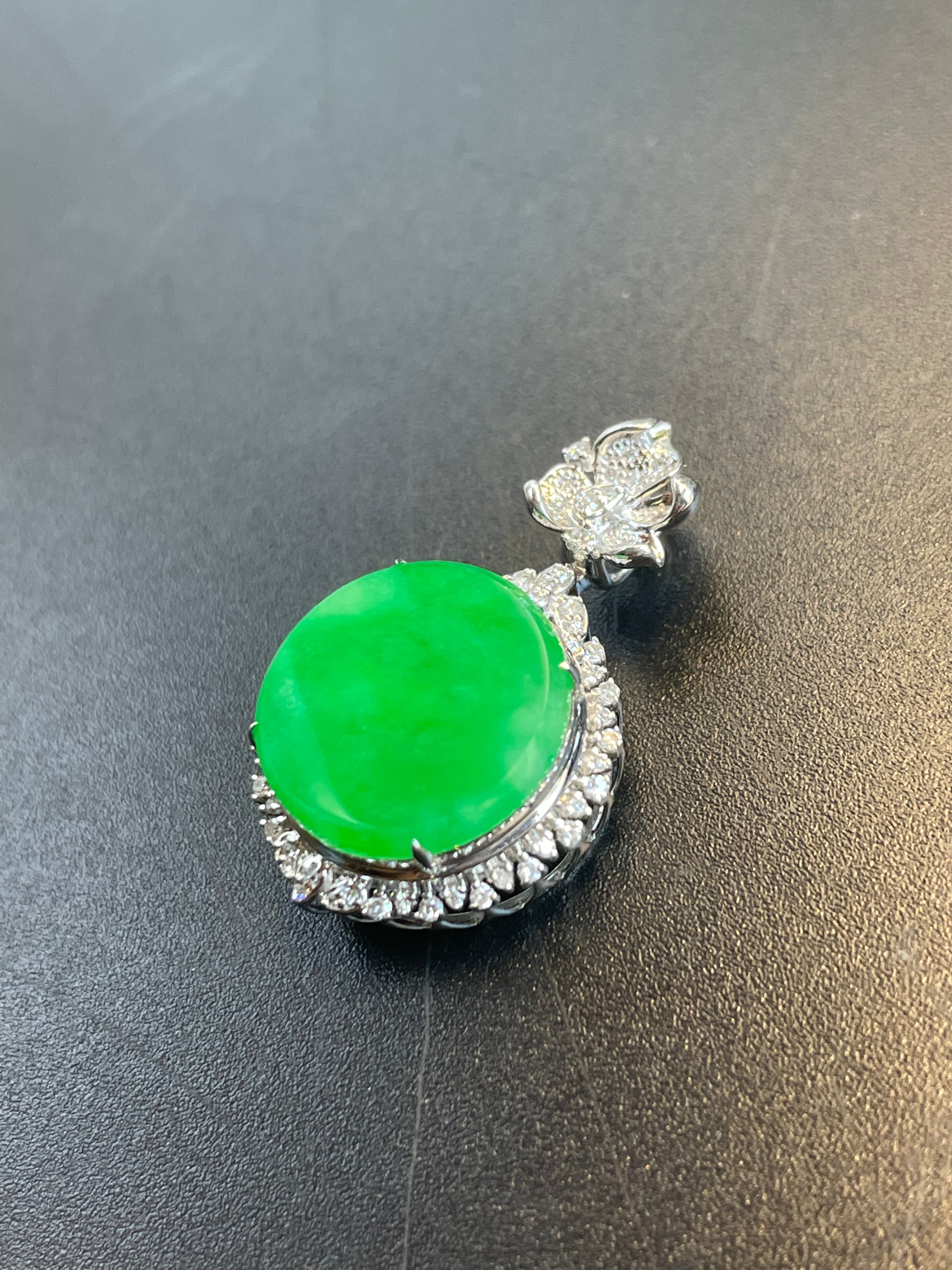 天然翡翠陽綠無事圓牌吊墜