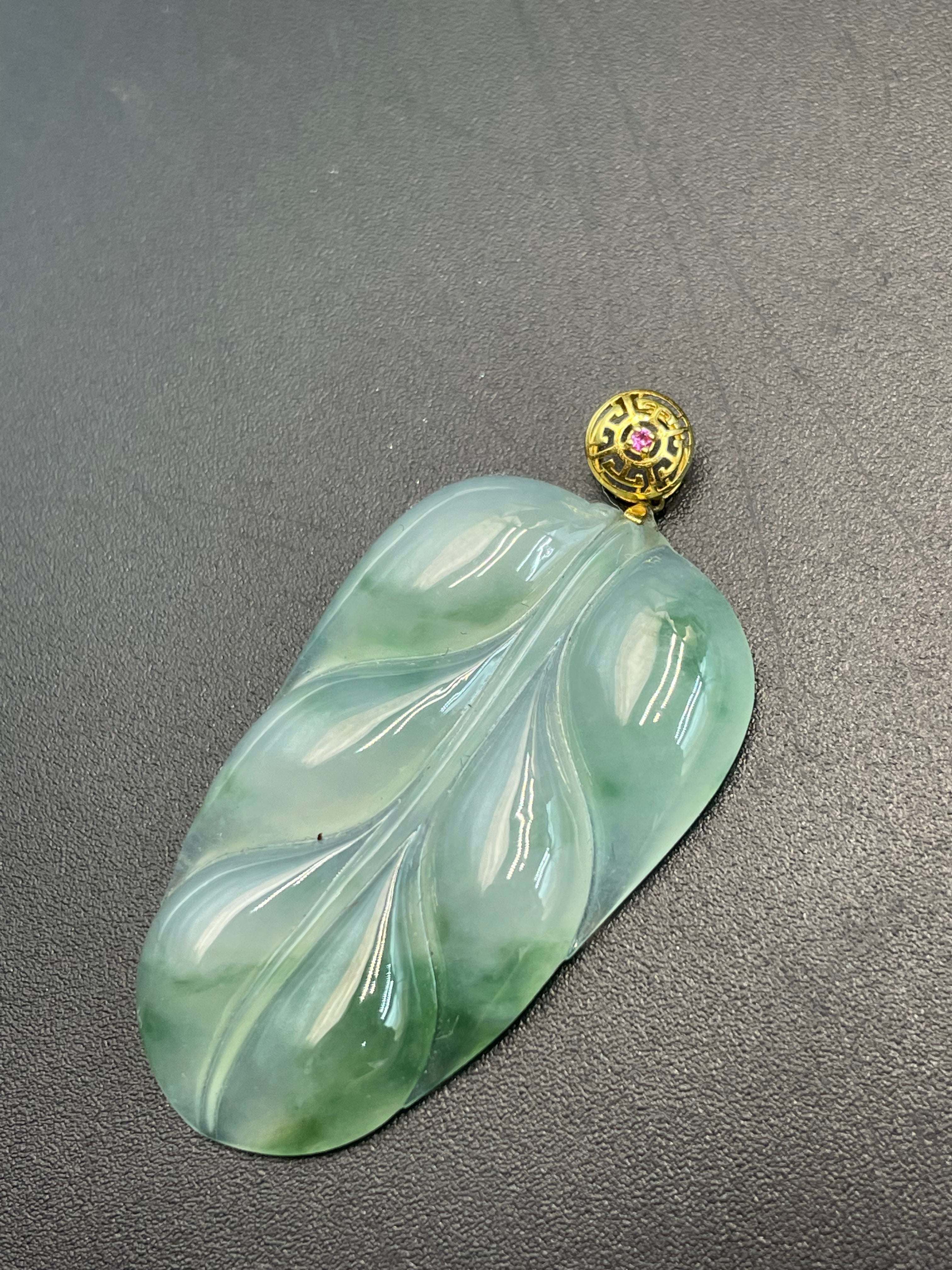 緬甸天然翡翠飄花金枝玉葉吊墜