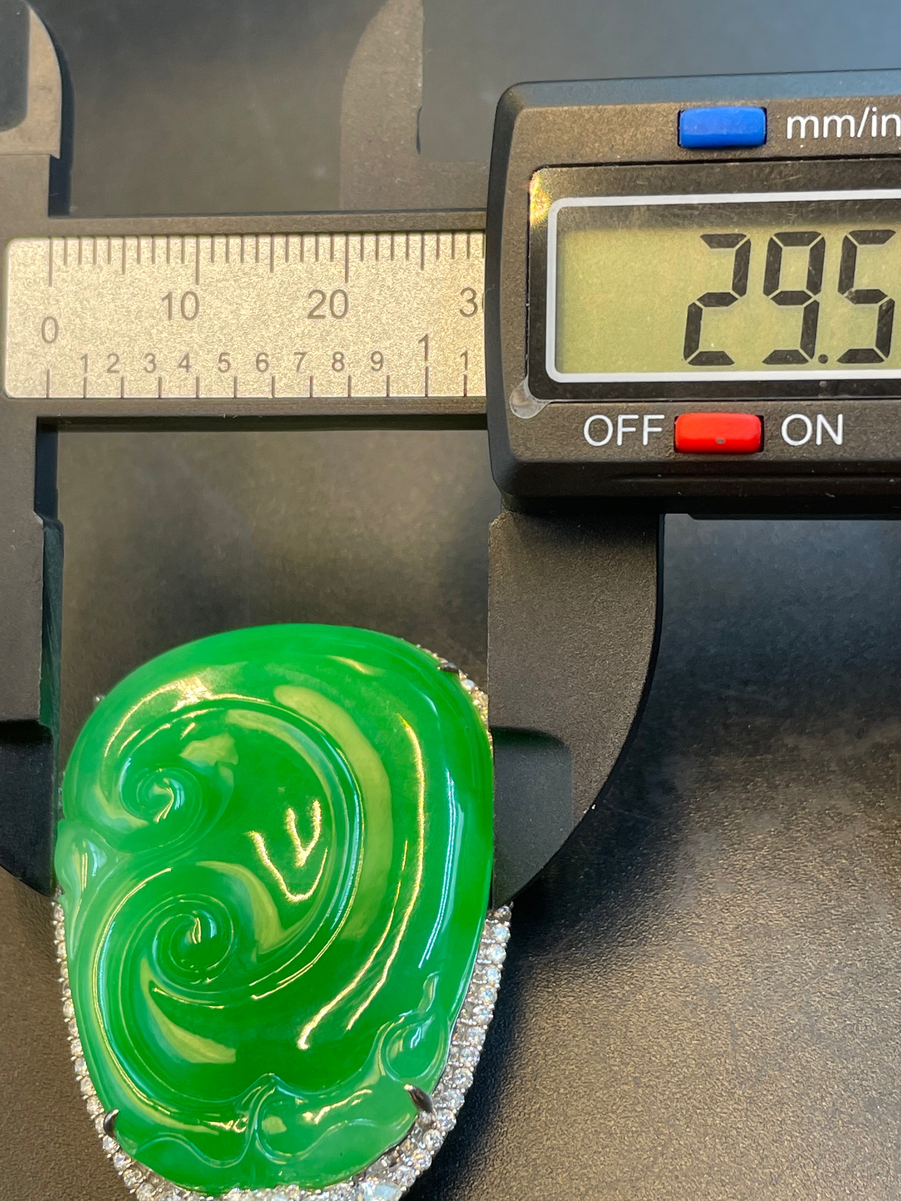 緬甸天然翡翠陽綠如意大吊墜