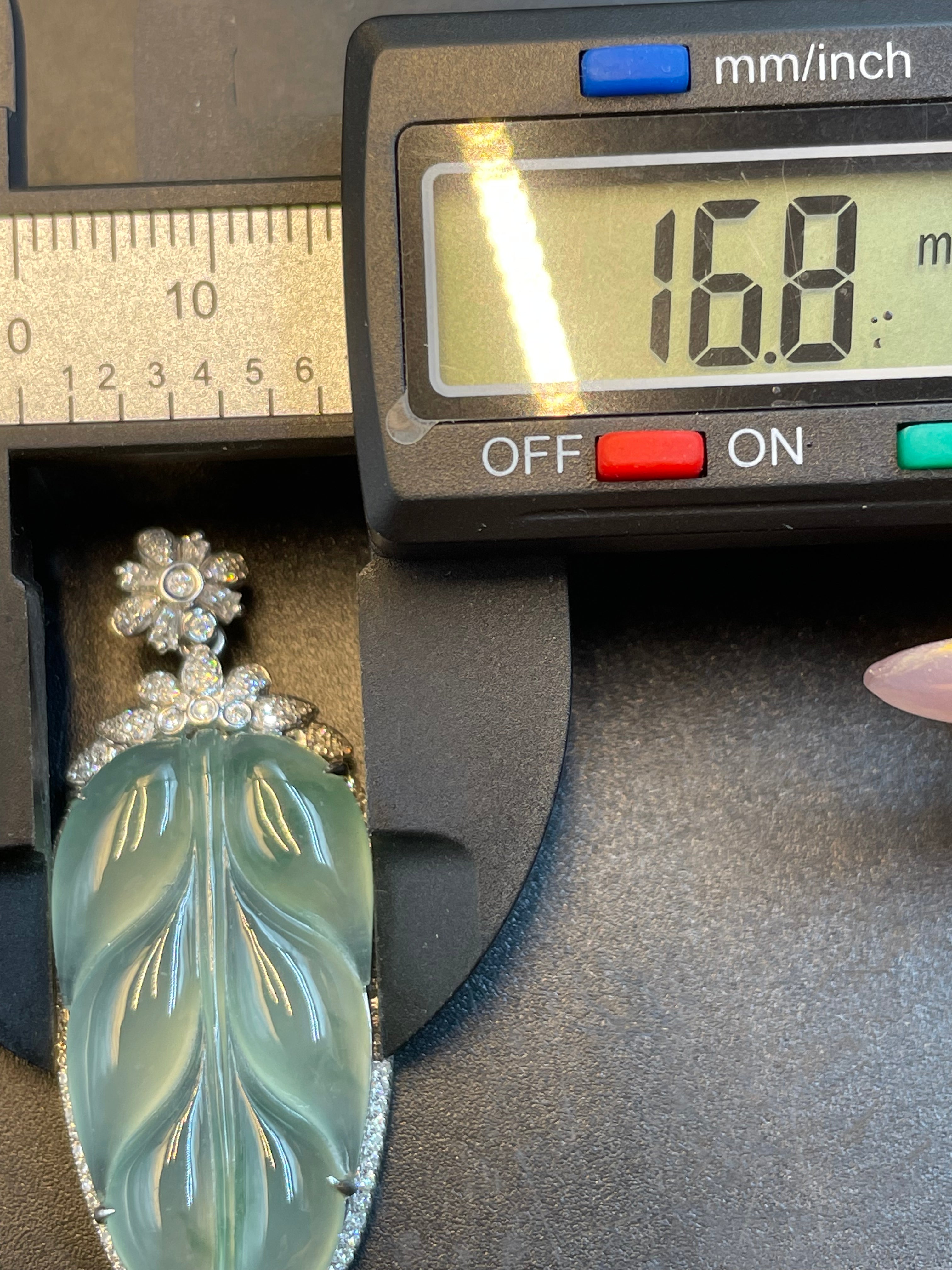 天然翡翠冰晴飘花葉子吊墜