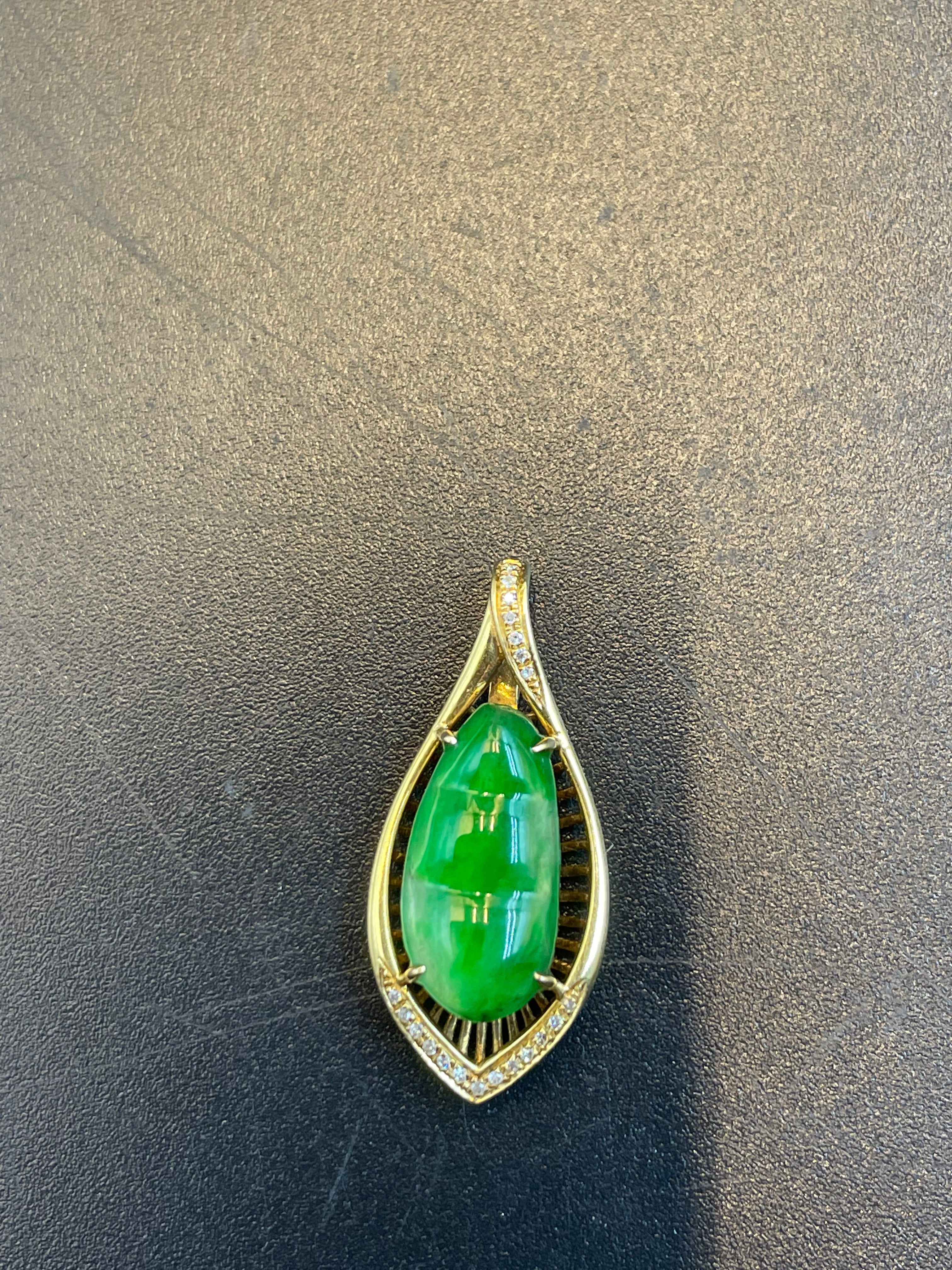 緬甸天然翡翠陽綠福豆吊墜