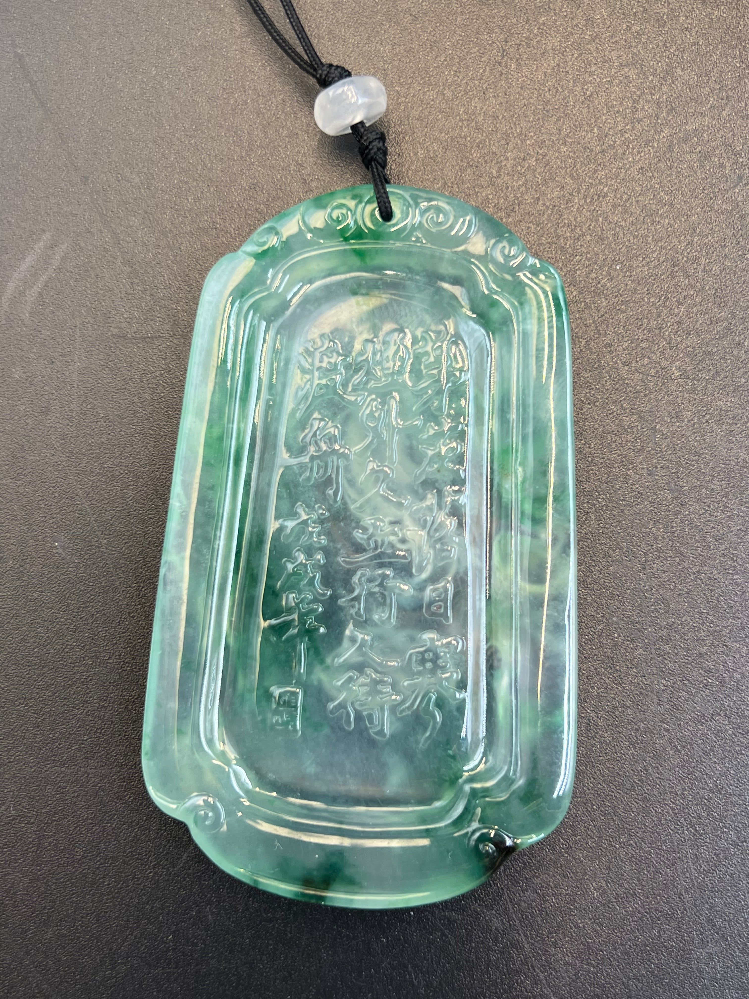 緬甸天然翡翠秋江魚渡吊墜