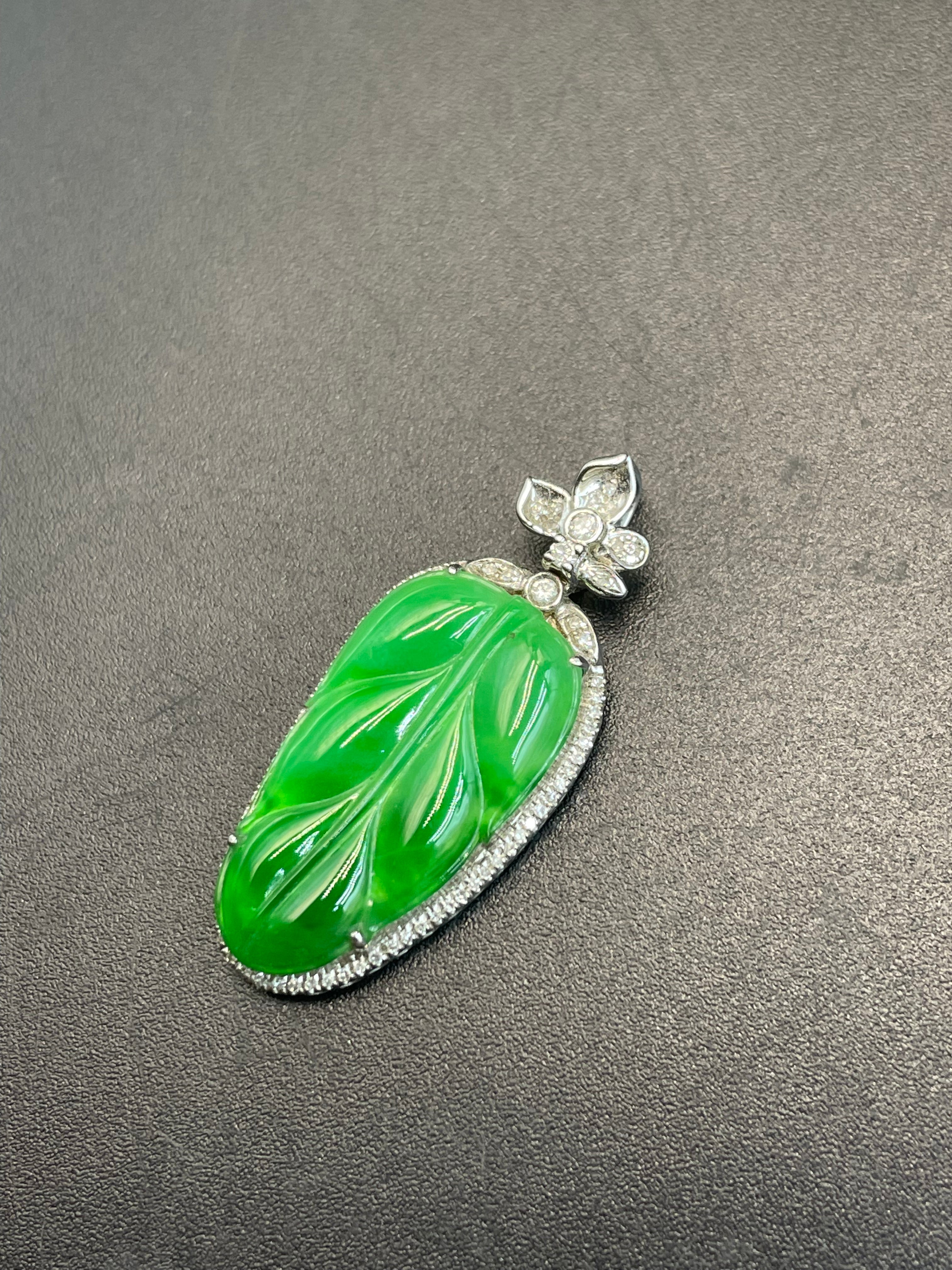 緬甸天然翡翠陽綠葉子吊墜