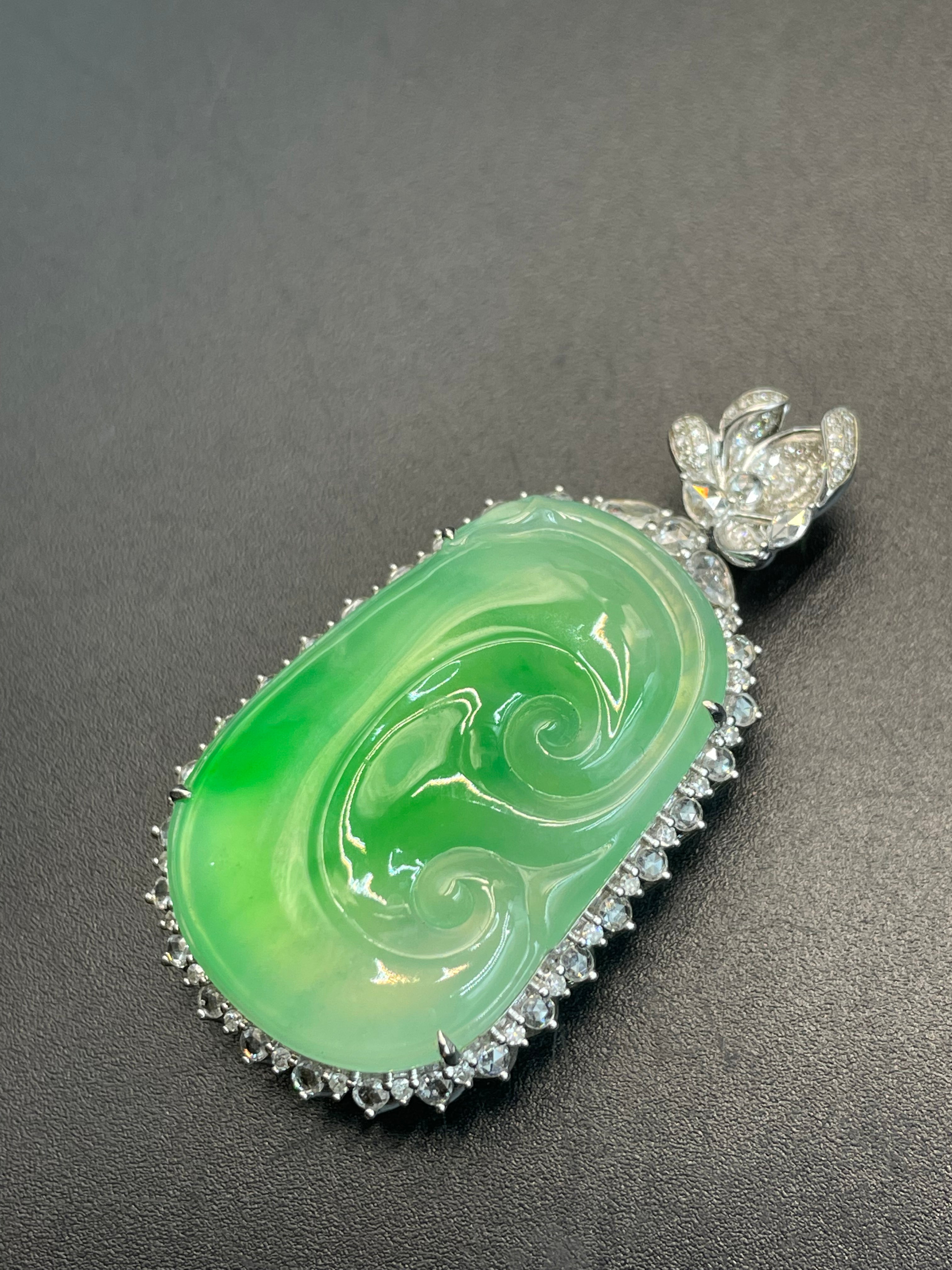 緬甸天然翡翠冰晴飄花如意吊墜