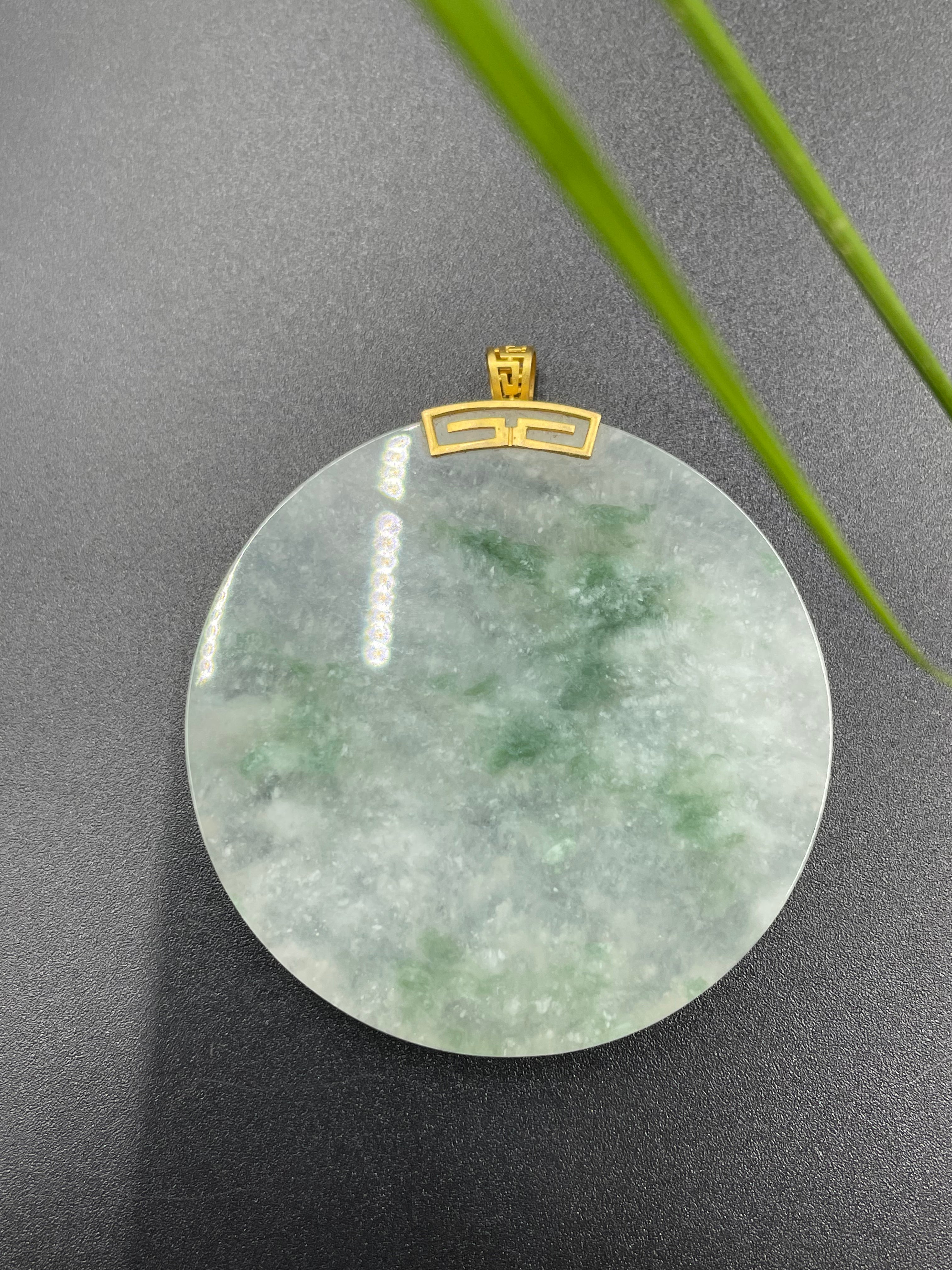 冰种飘花圆形无事玉牌