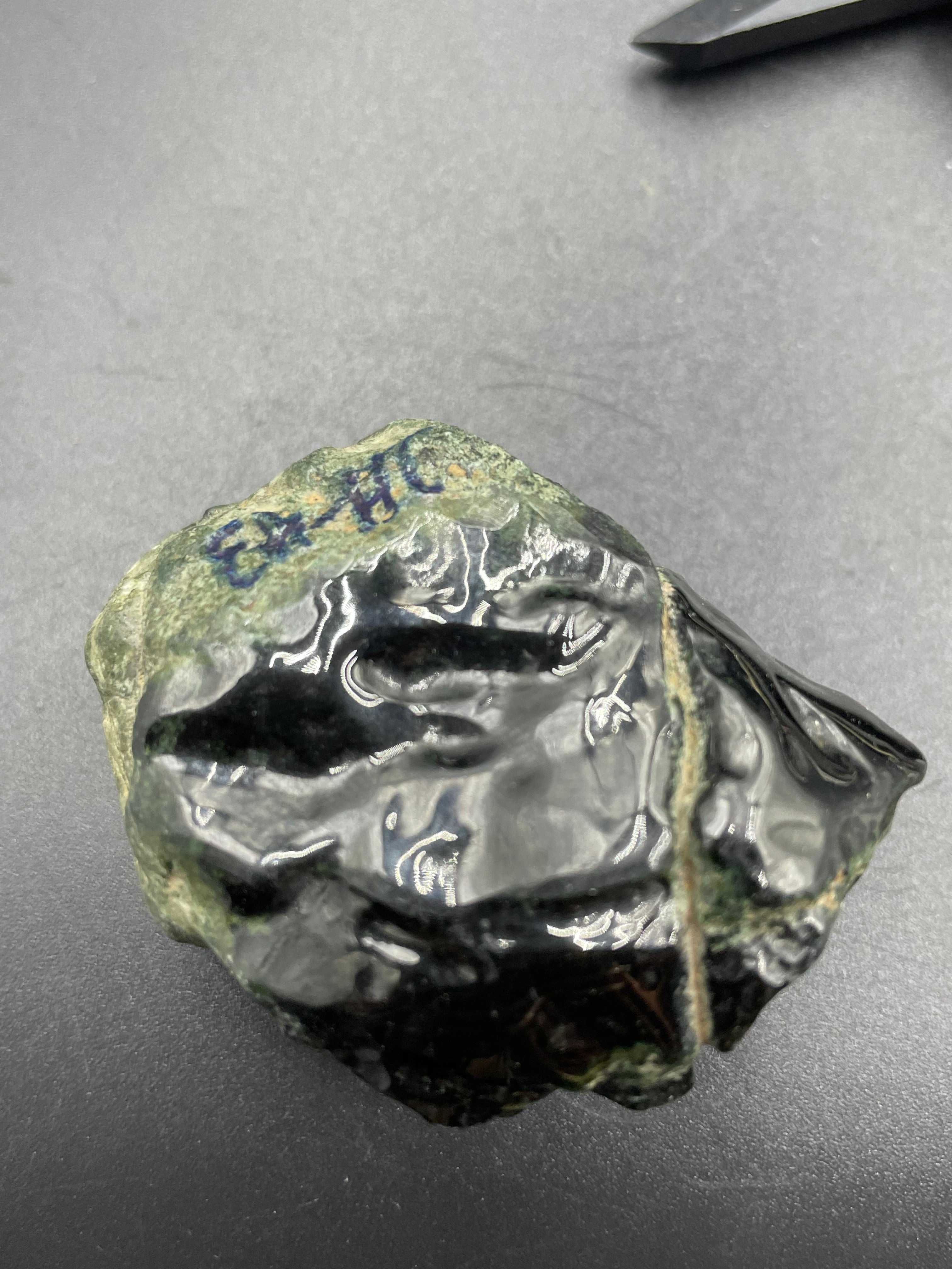 原石