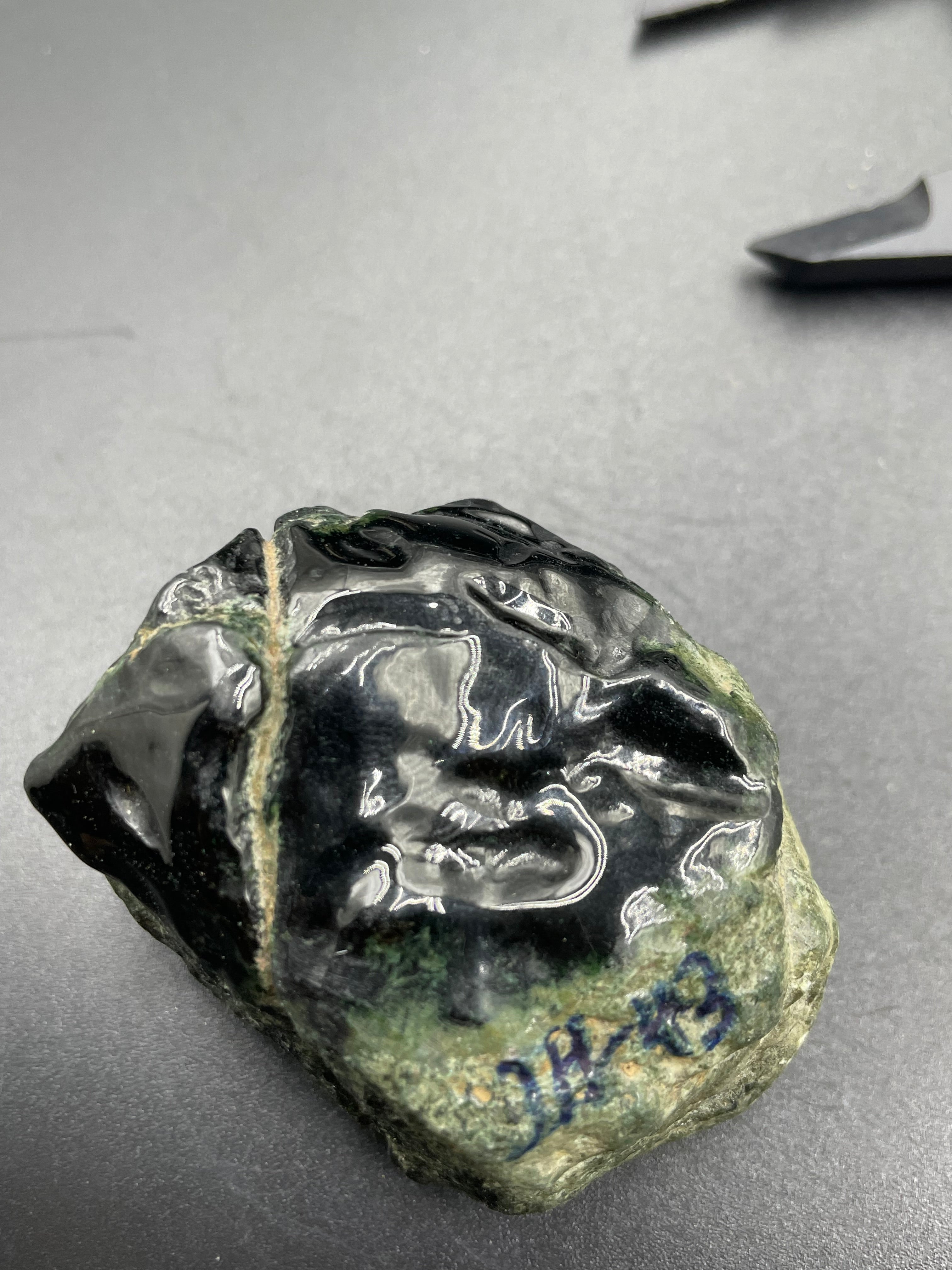 原石