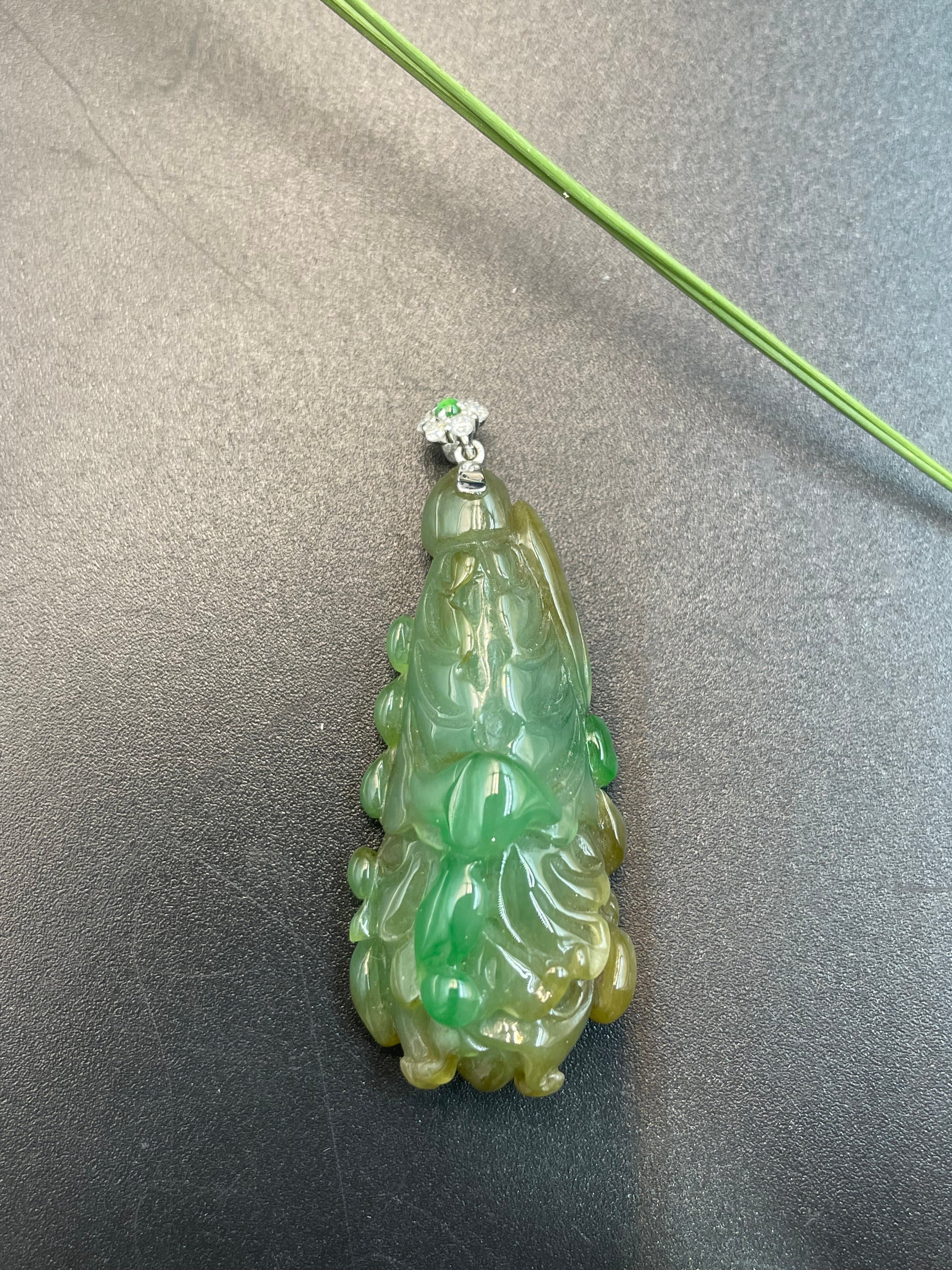黃加綠吊墜