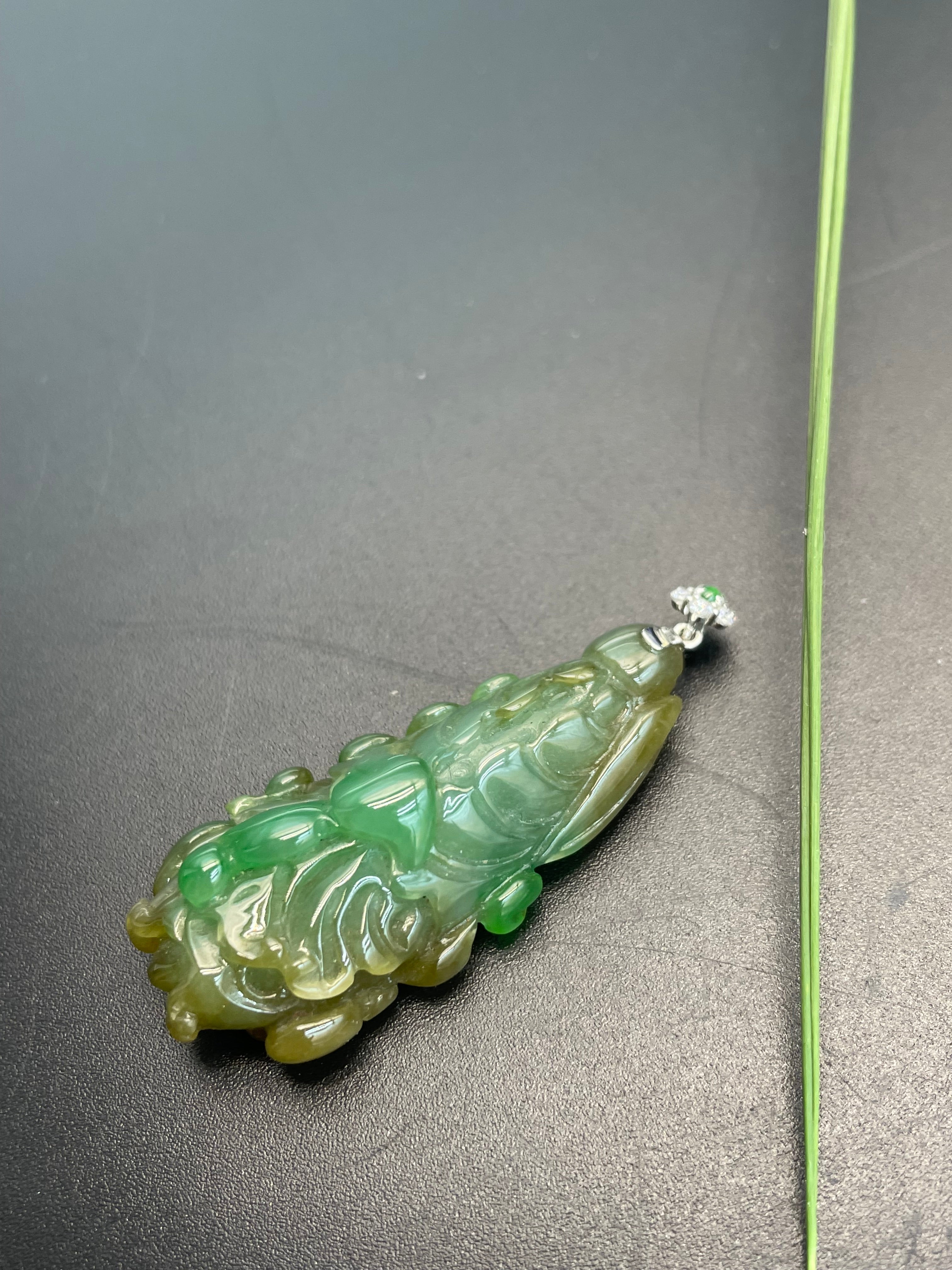 黃加綠吊墜