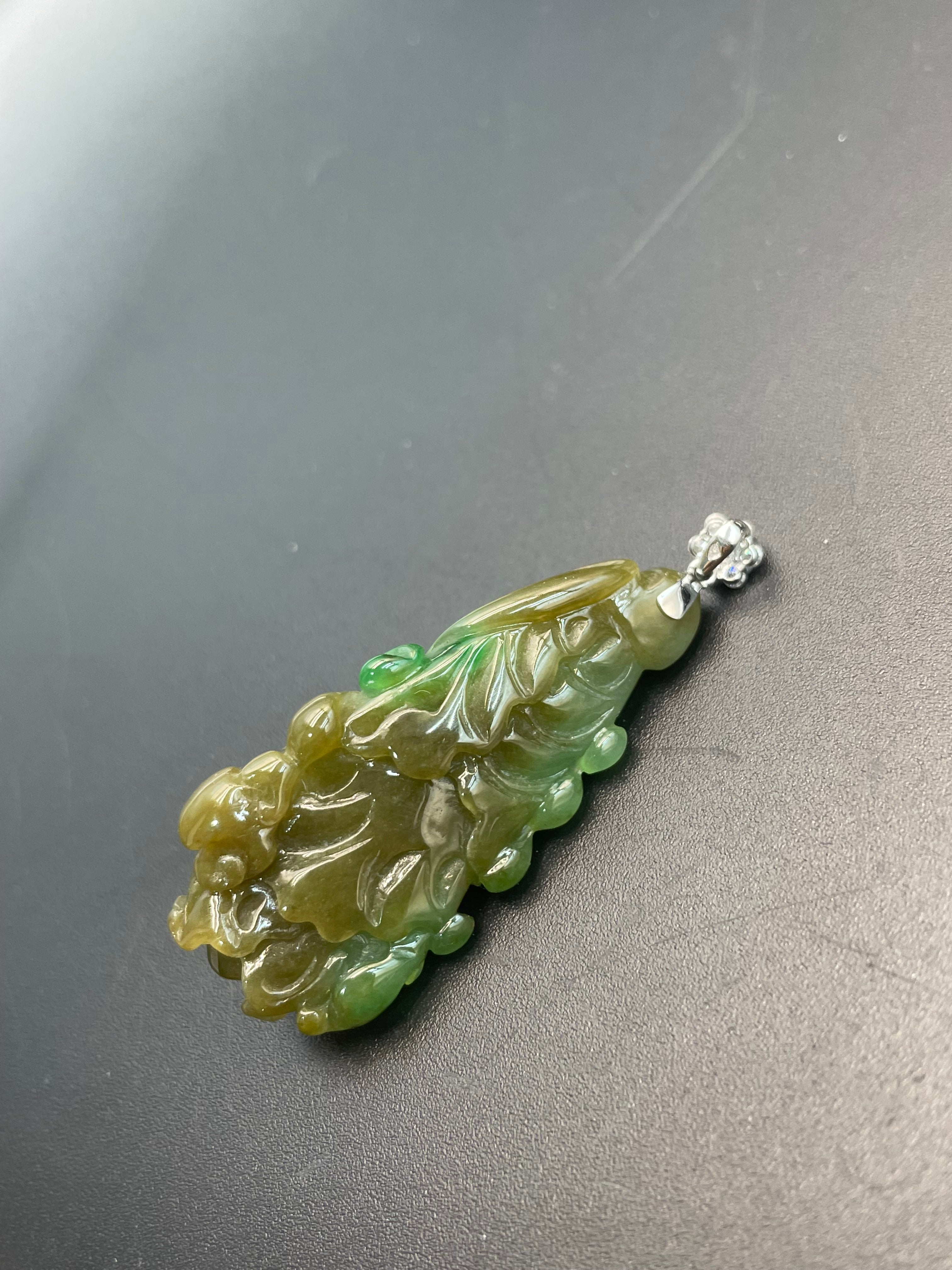 黃加綠吊墜
