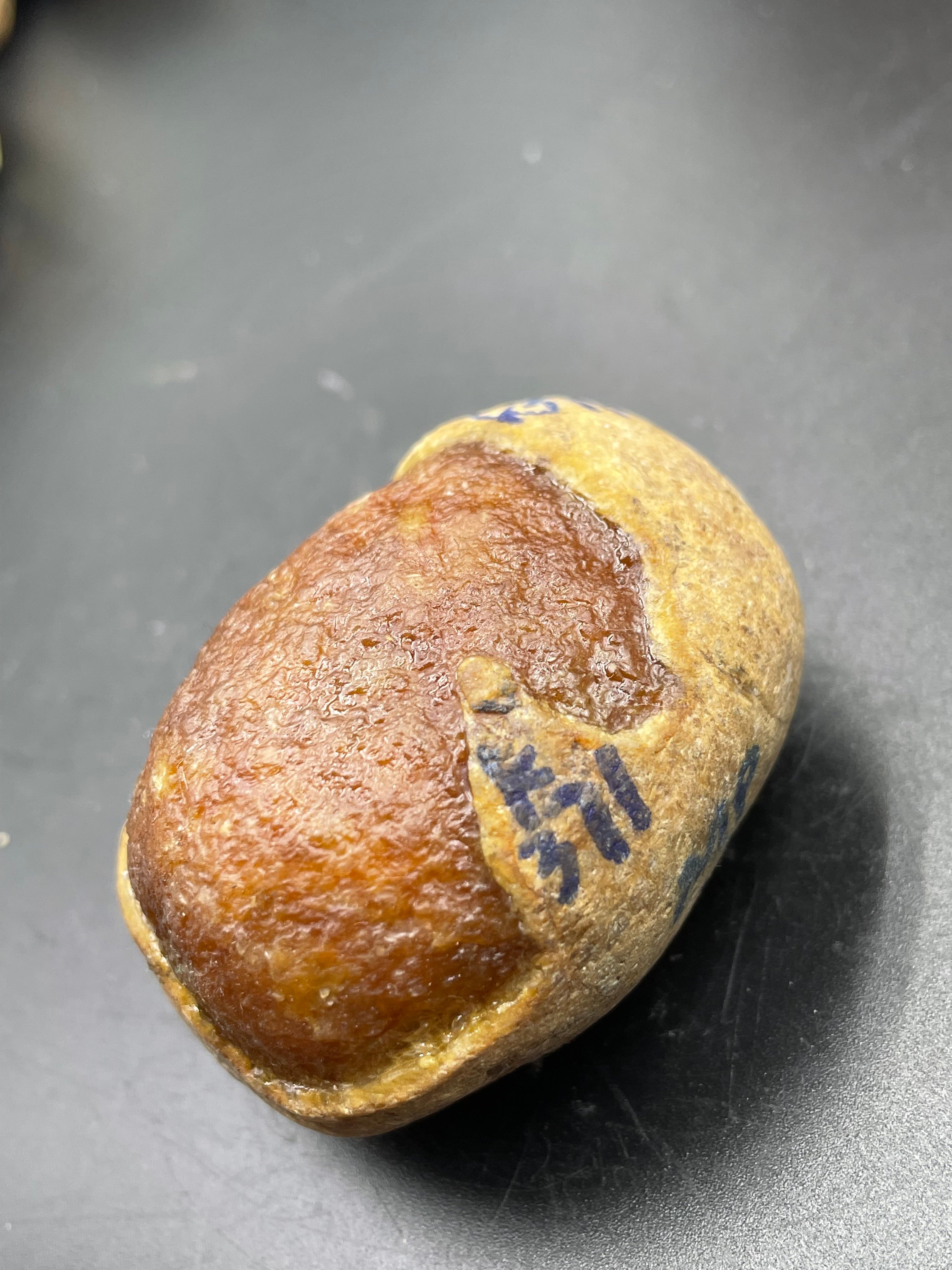 原石