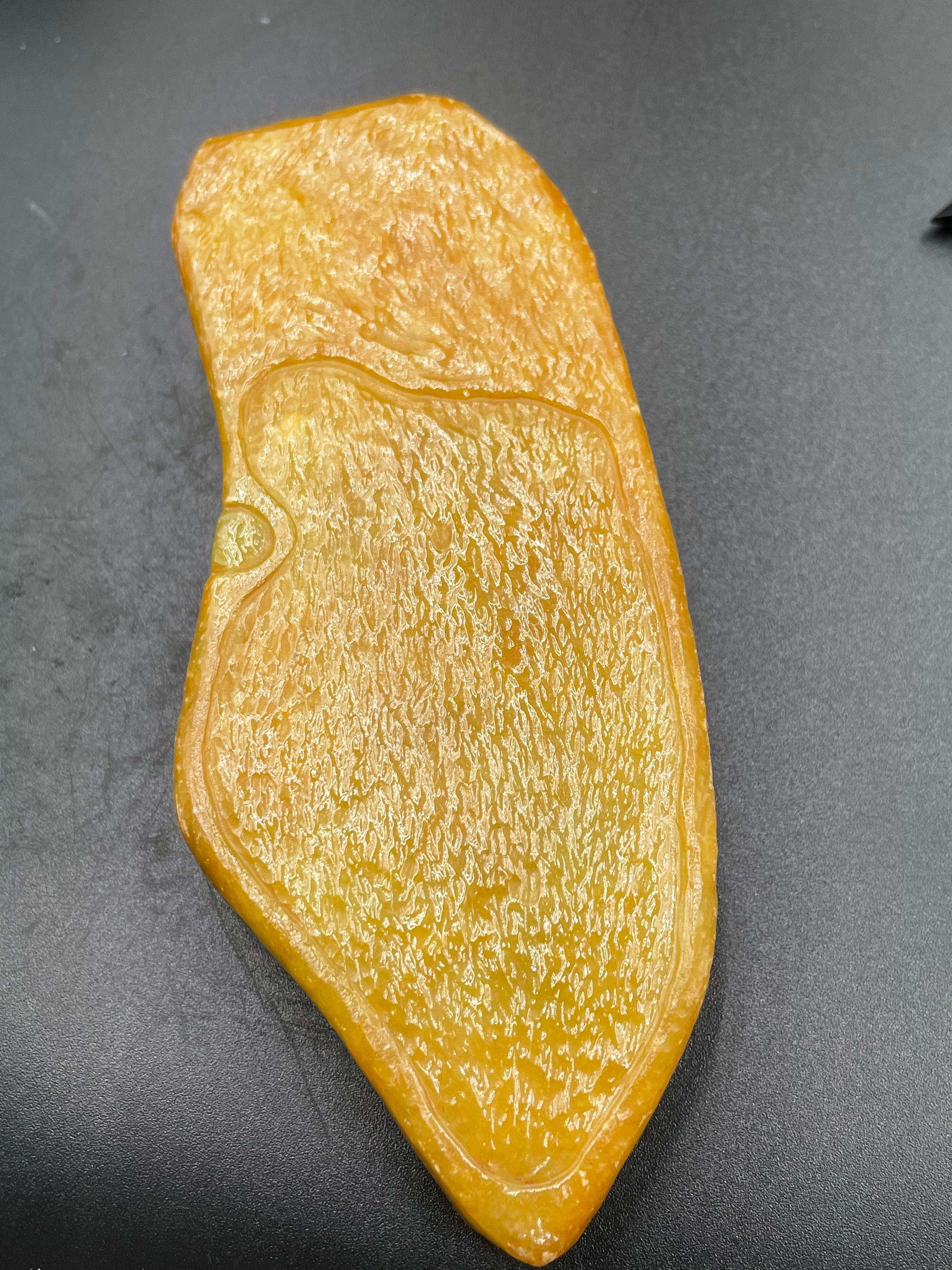 原石