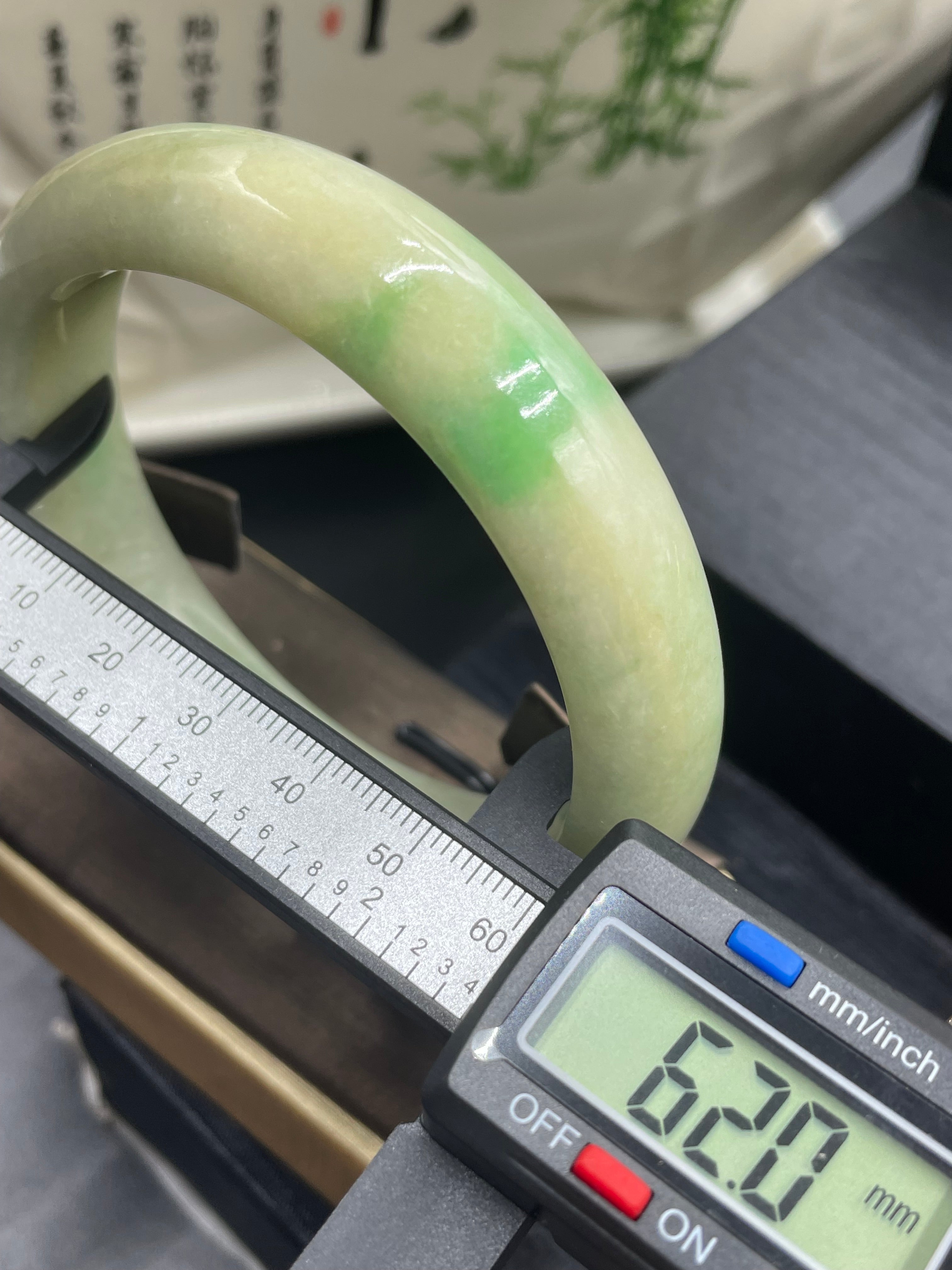 黃加綠手鐲