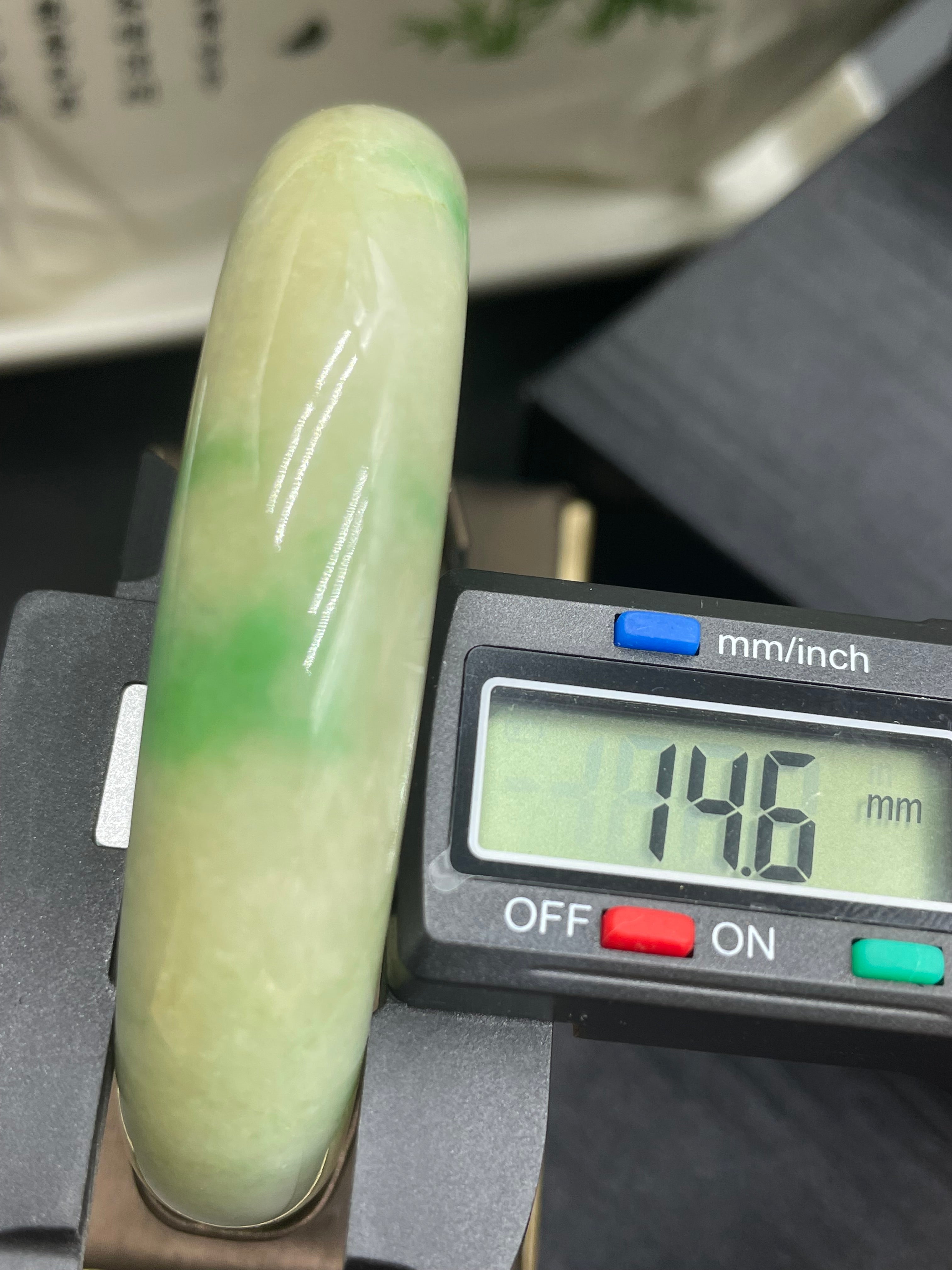 黃加綠手鐲