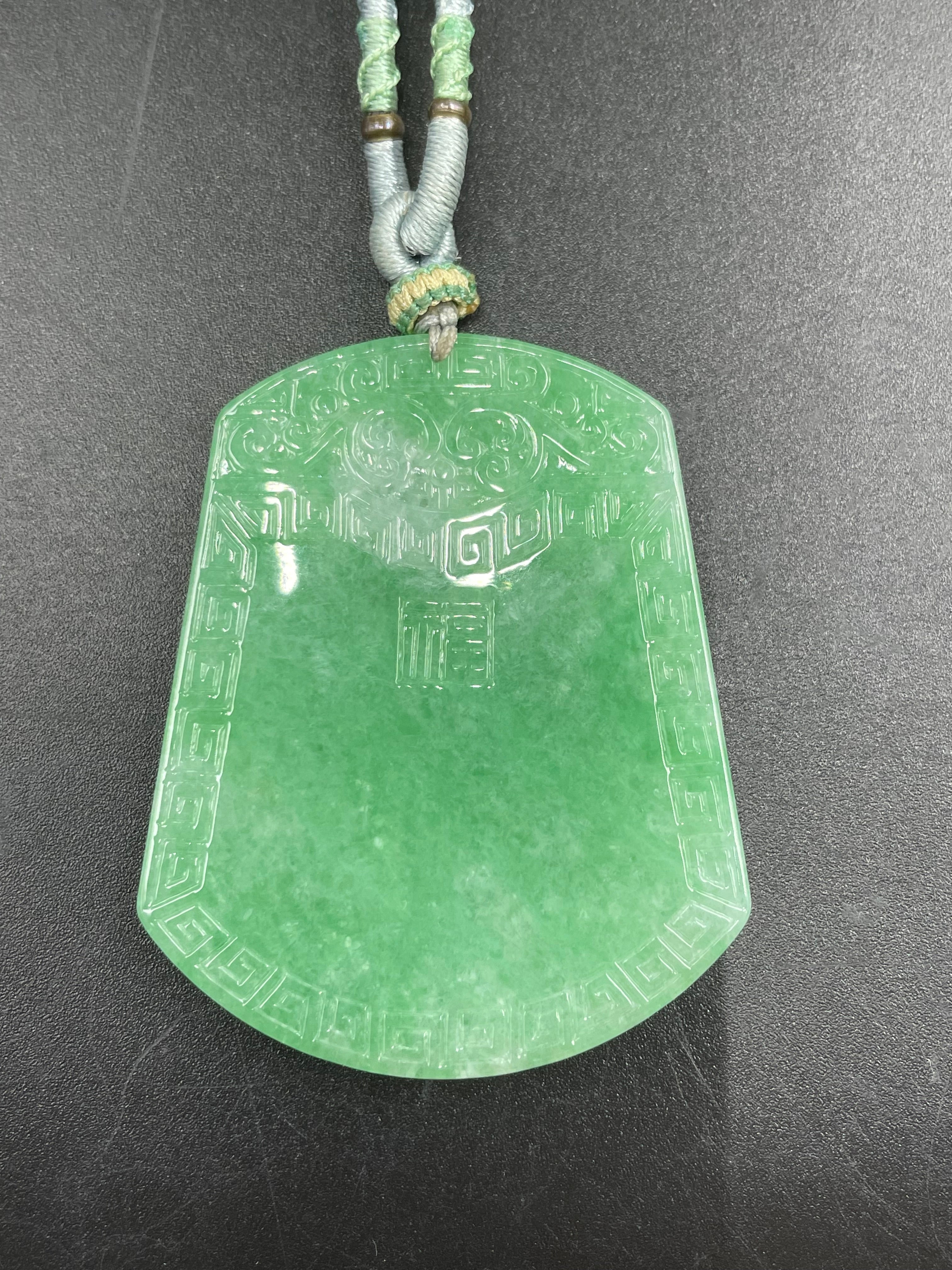 仿古福牌