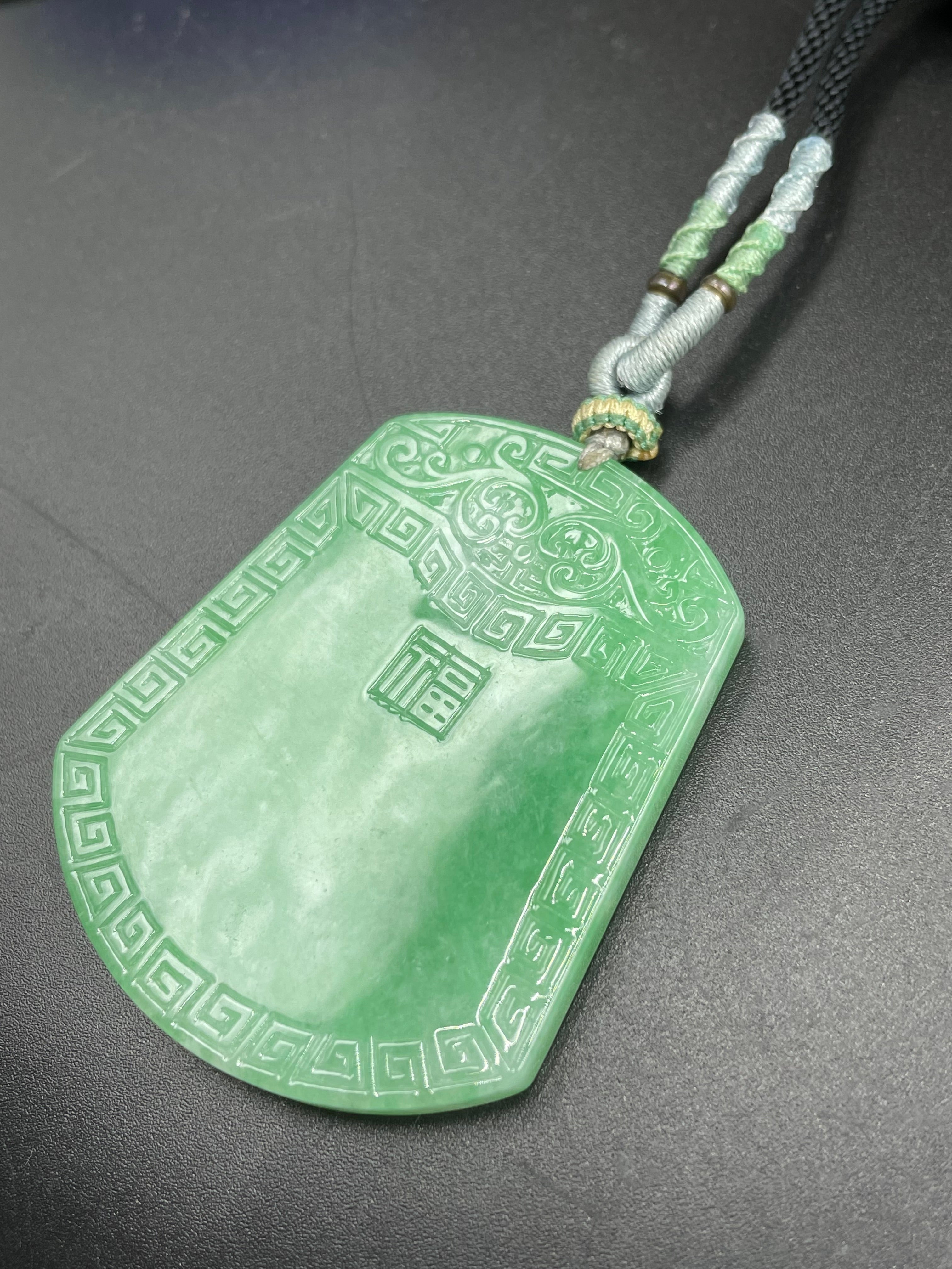 仿古福牌
