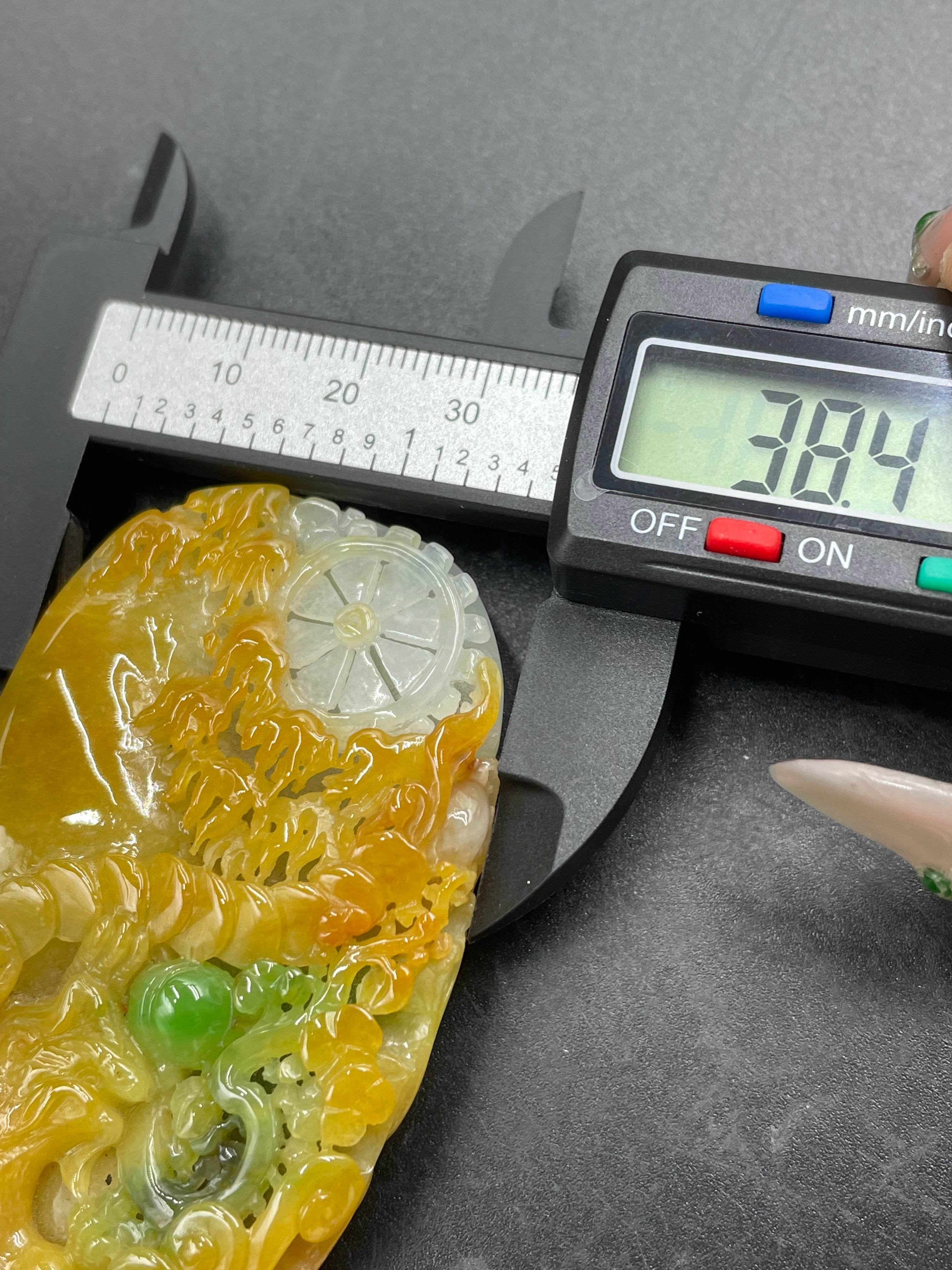 貔貅招財進寶吊墜