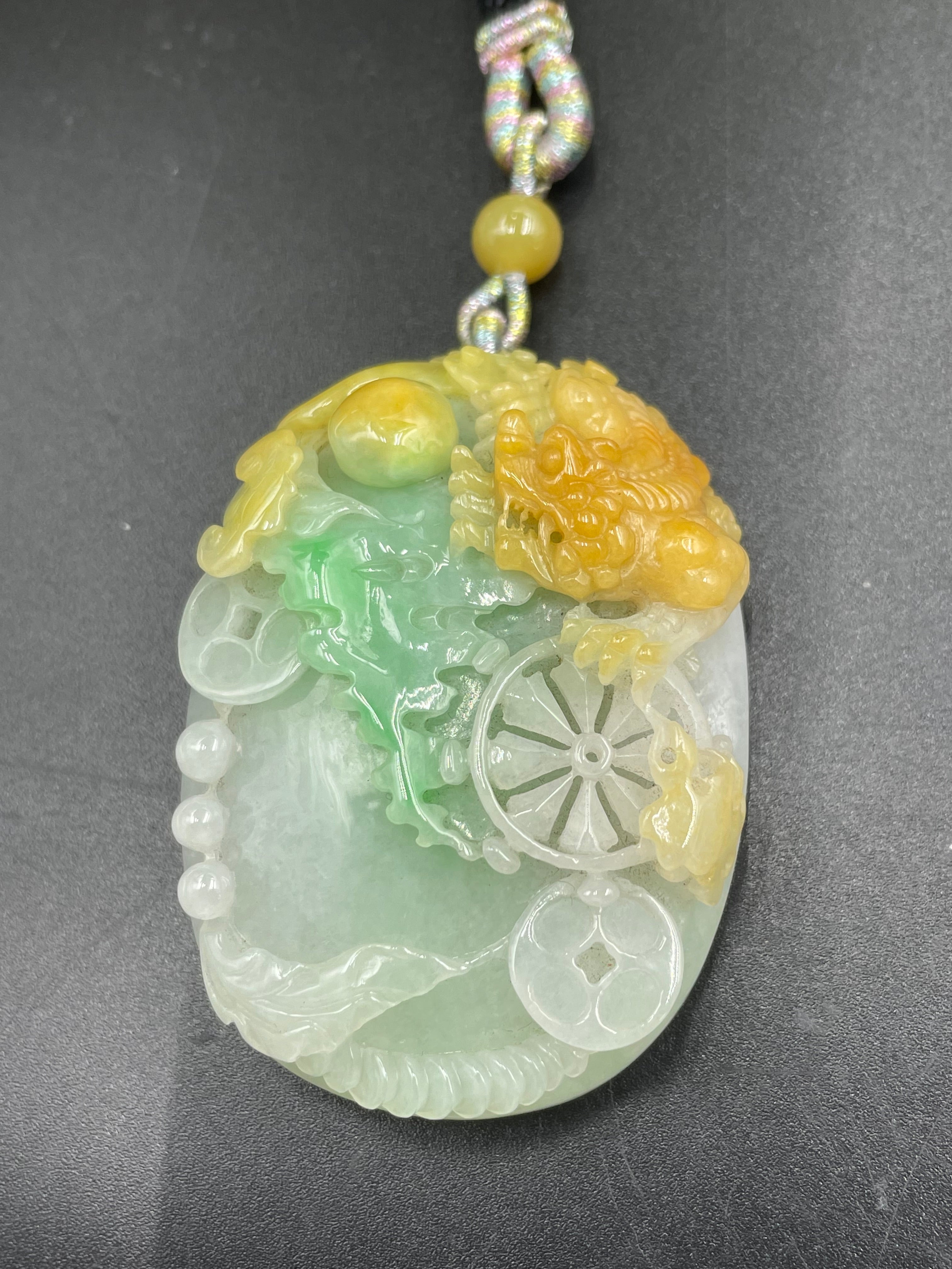 福運流轉源源不斷吊墜