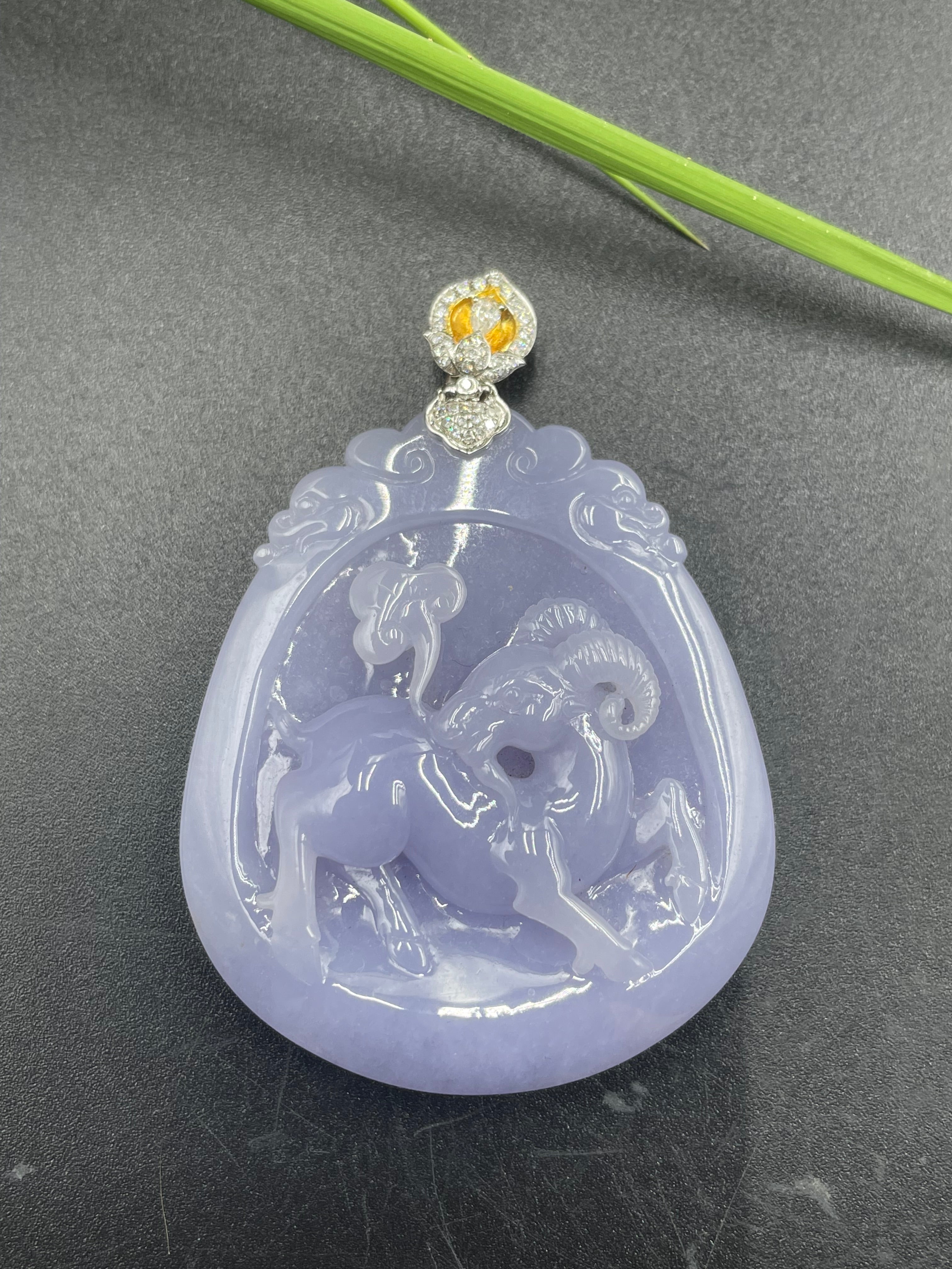 紫羅蘭生肖羊吊墜
