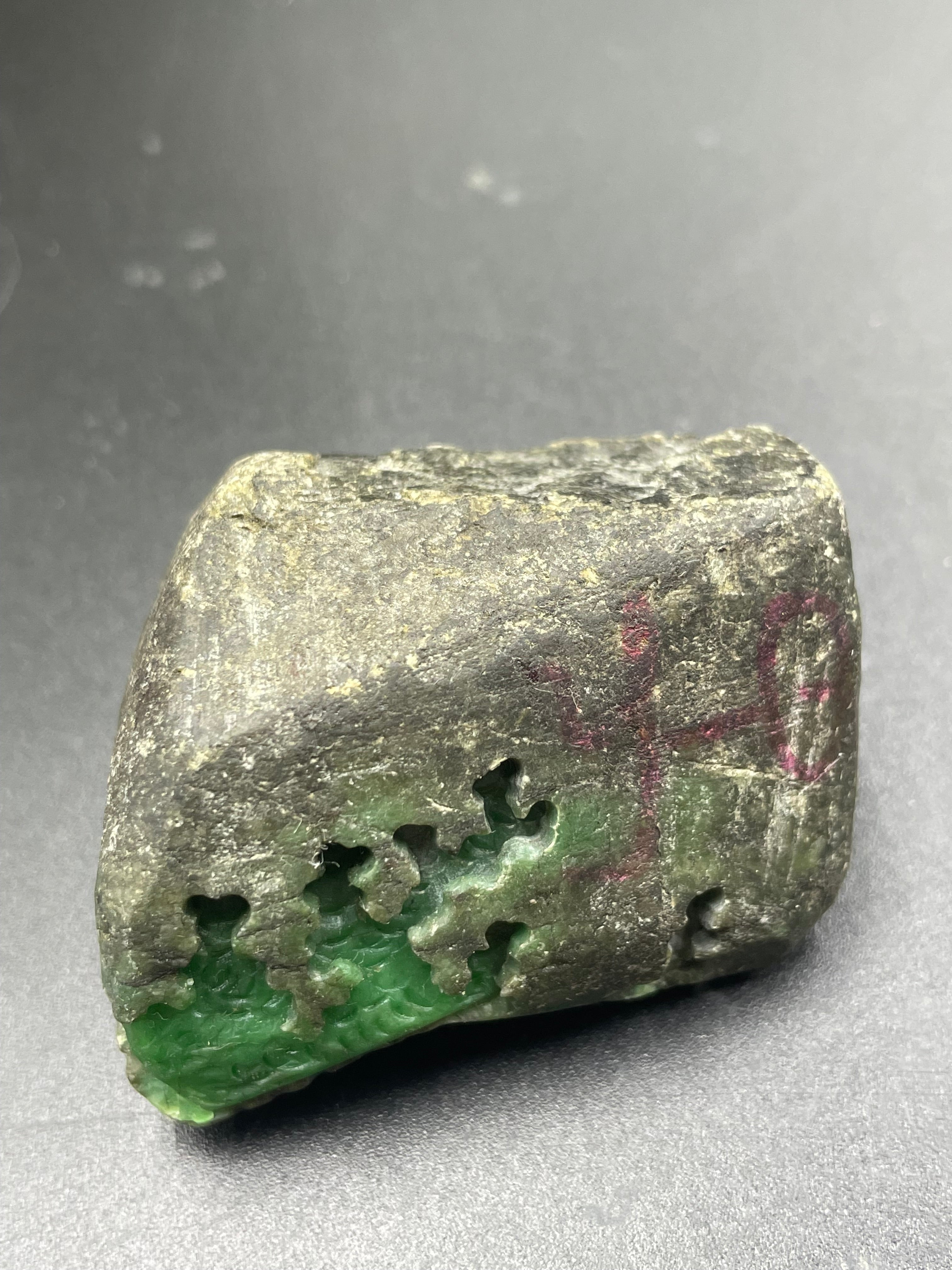 原石半明料