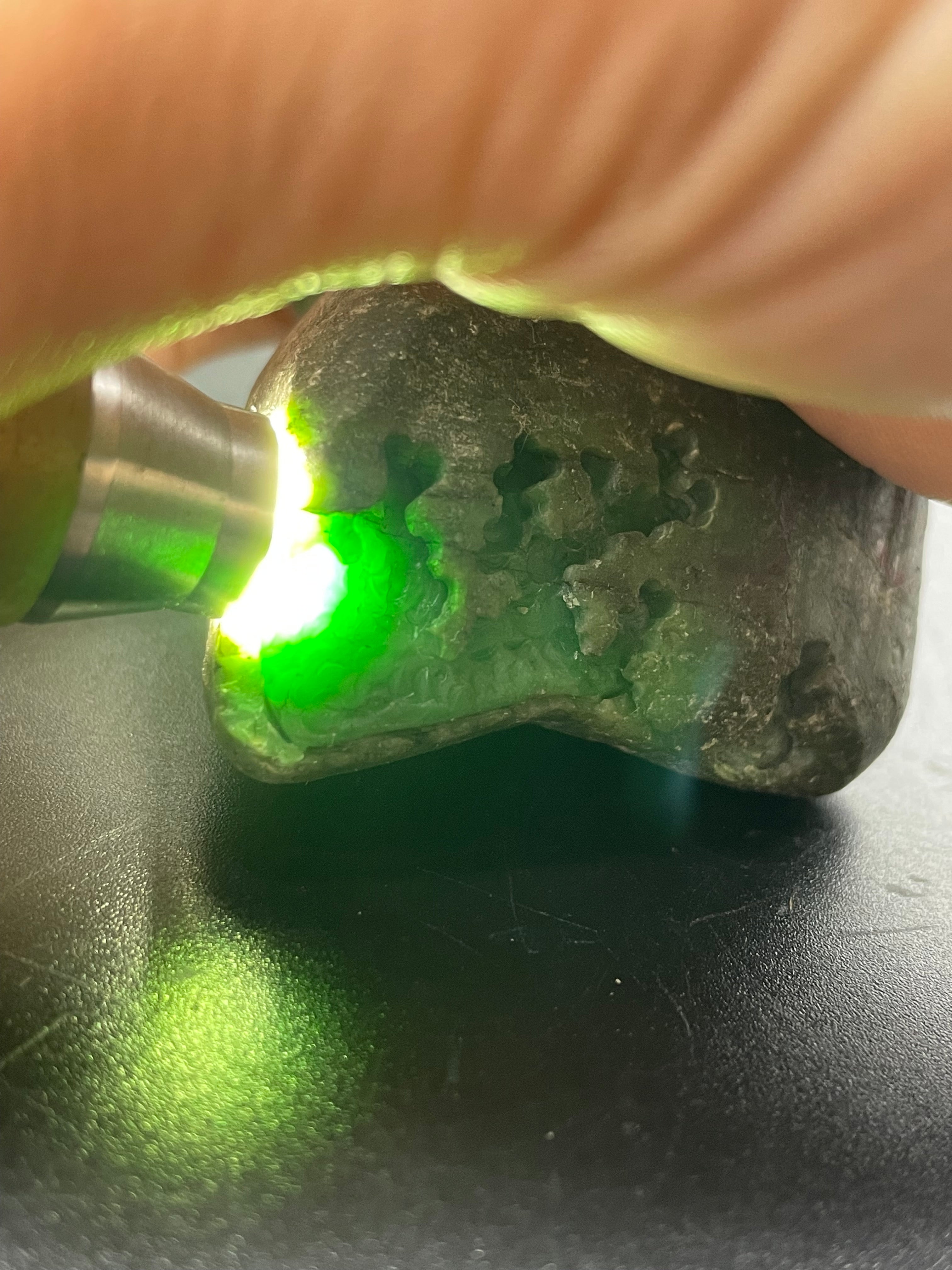 原石半明料