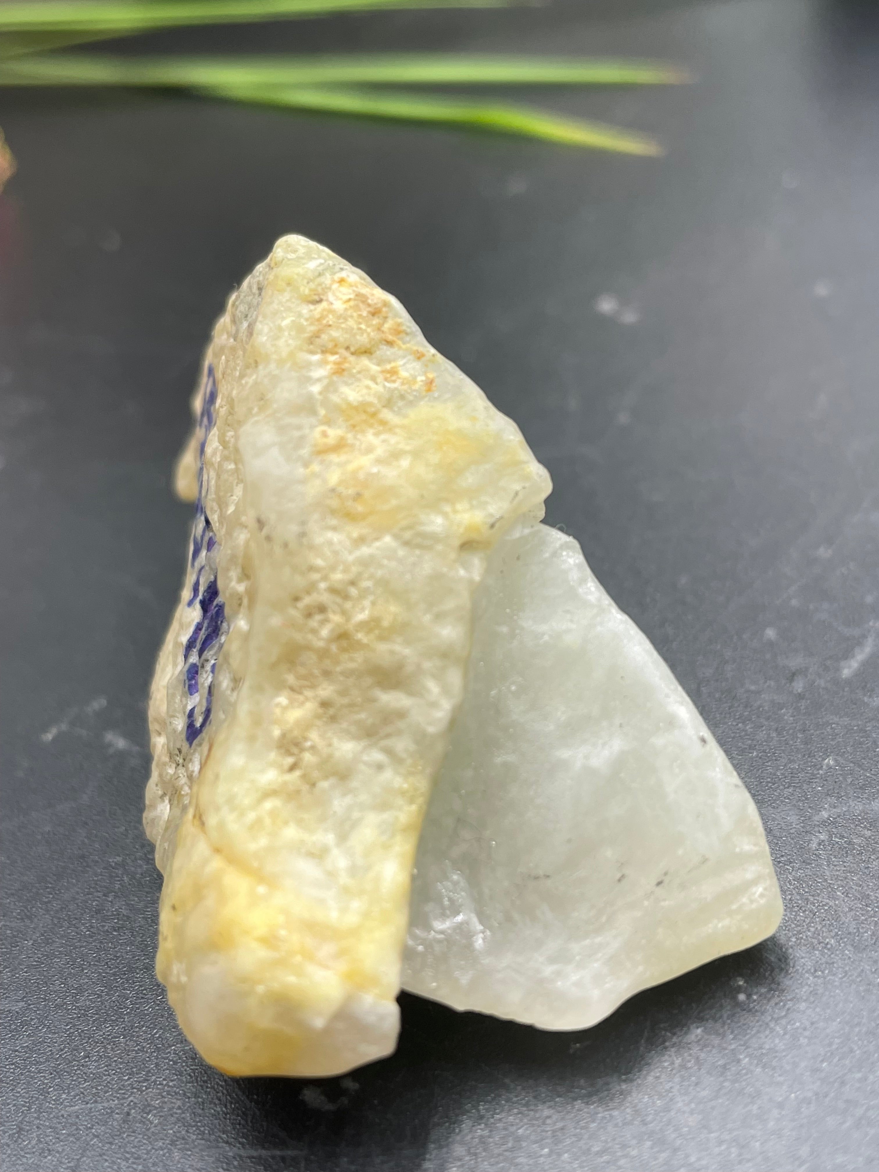原石半明料