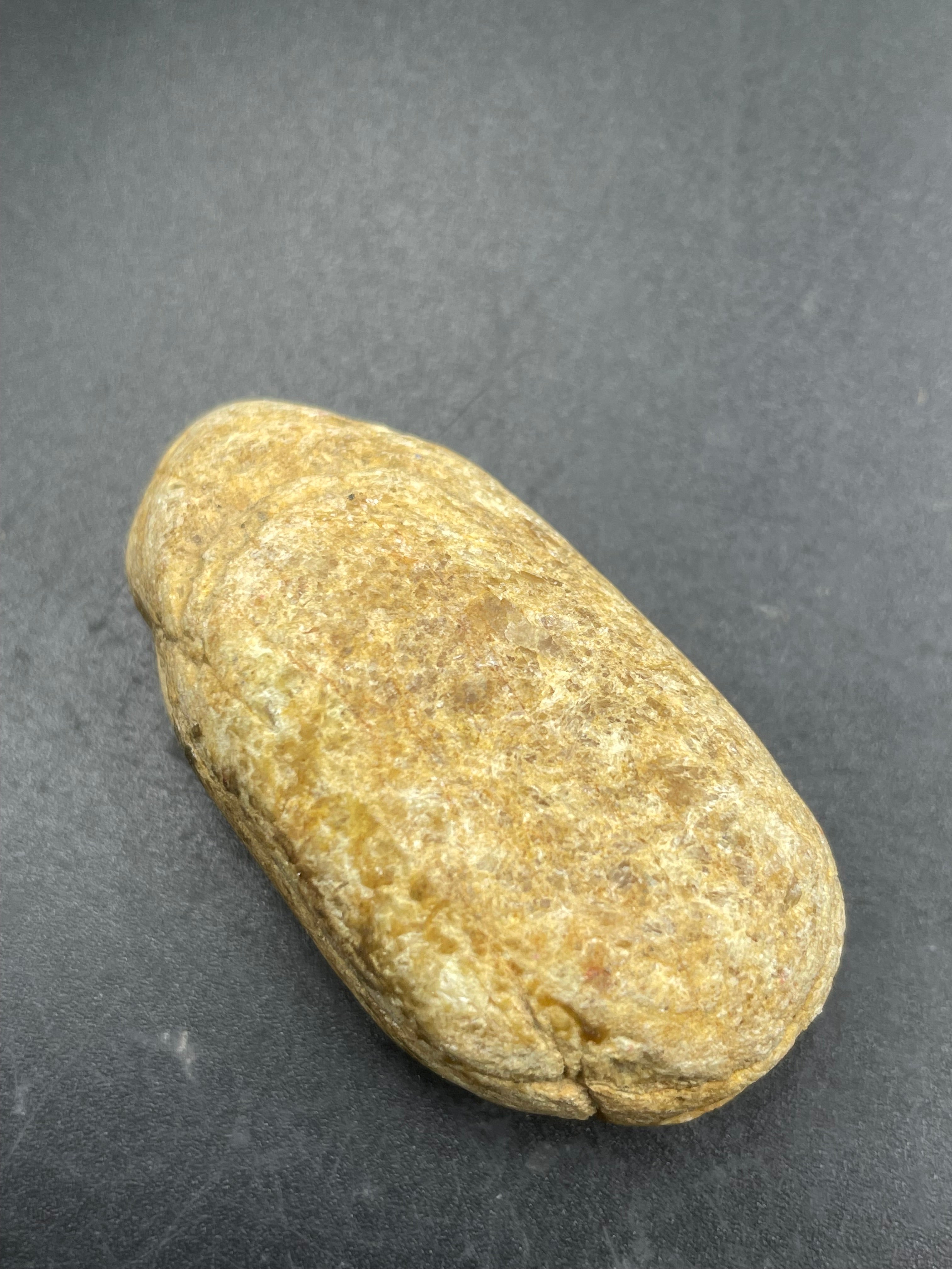 原石半明料
