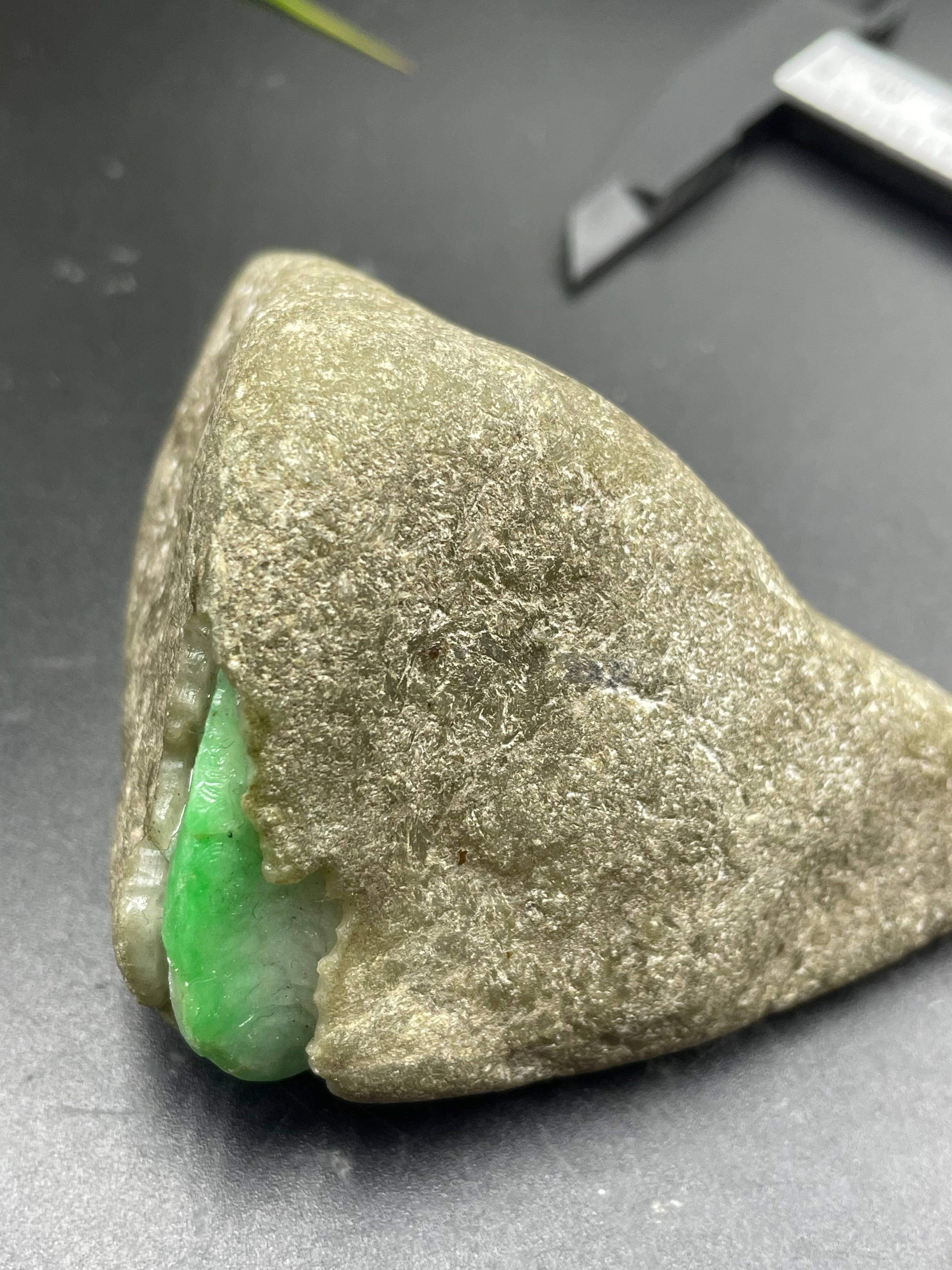 原石半明料