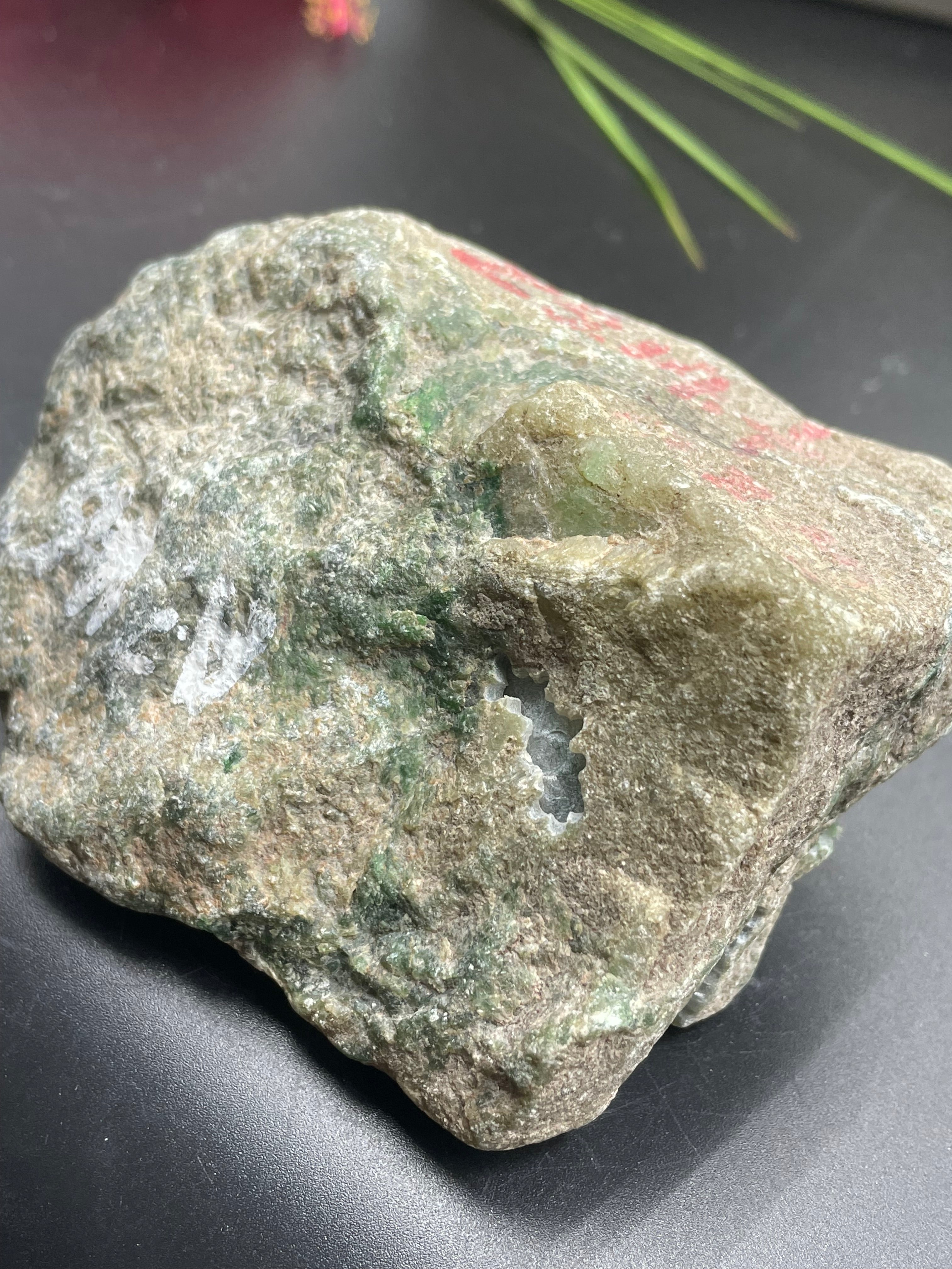 原石半明料