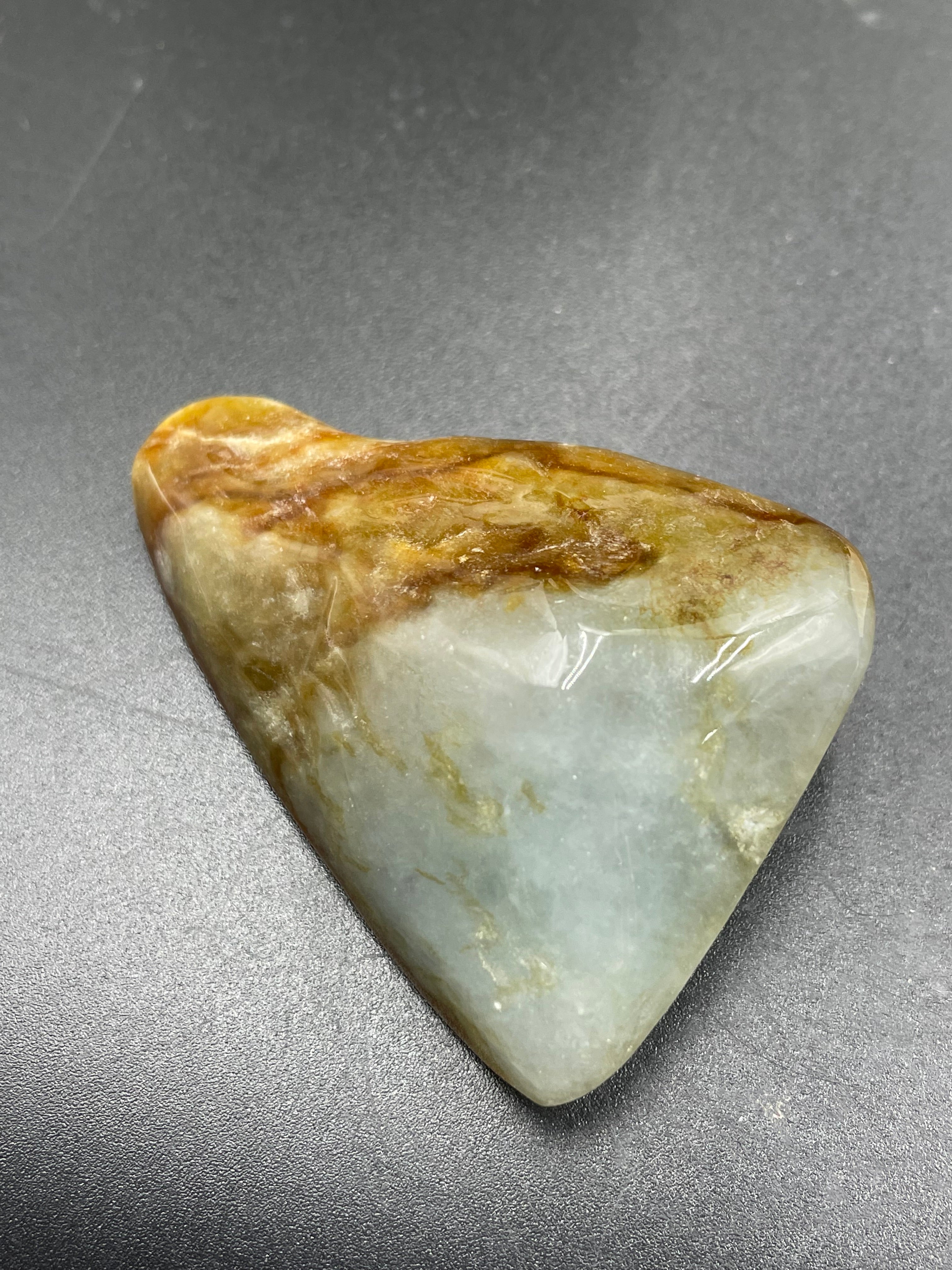 原石半明料