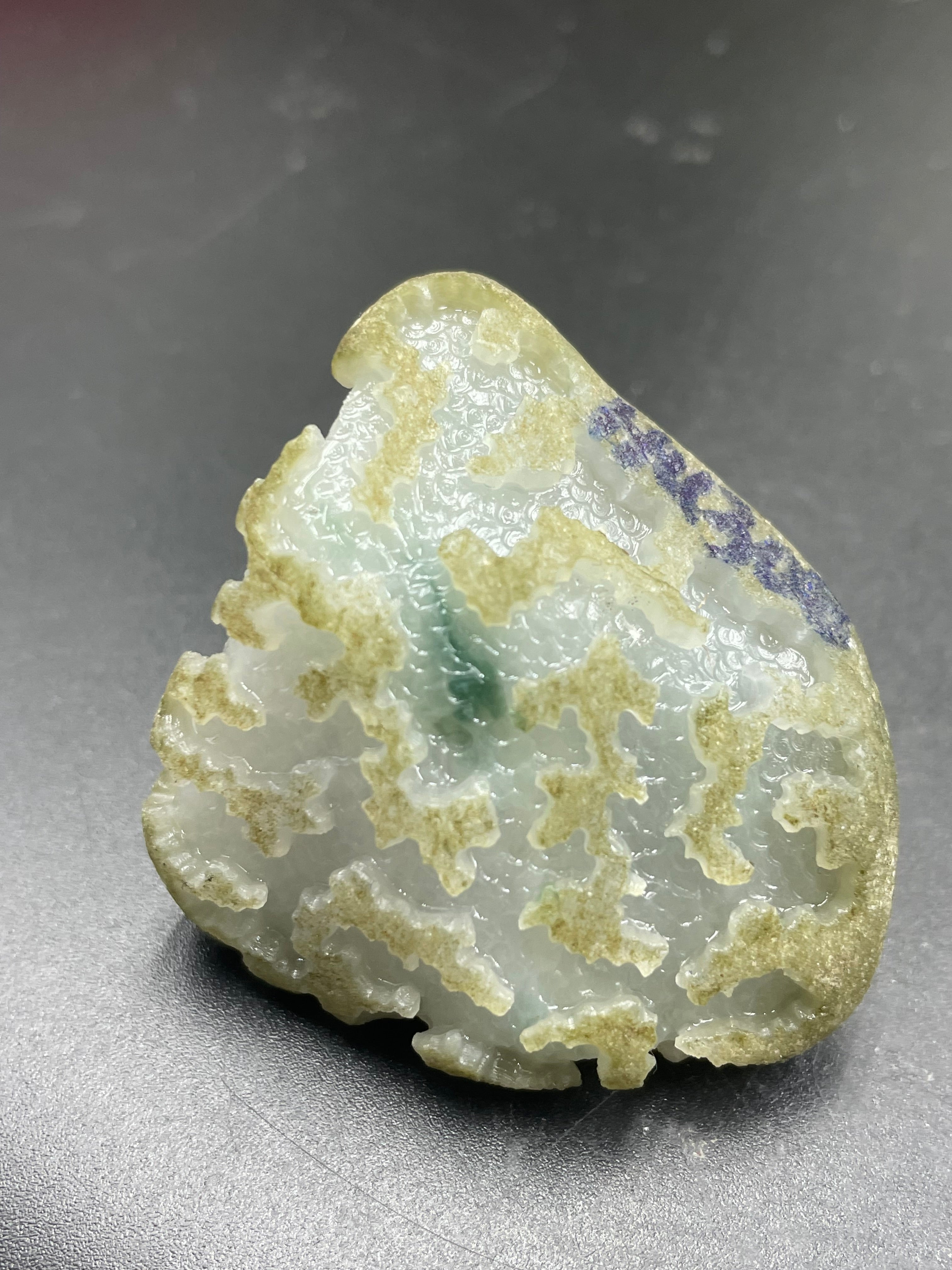 原石半明料
