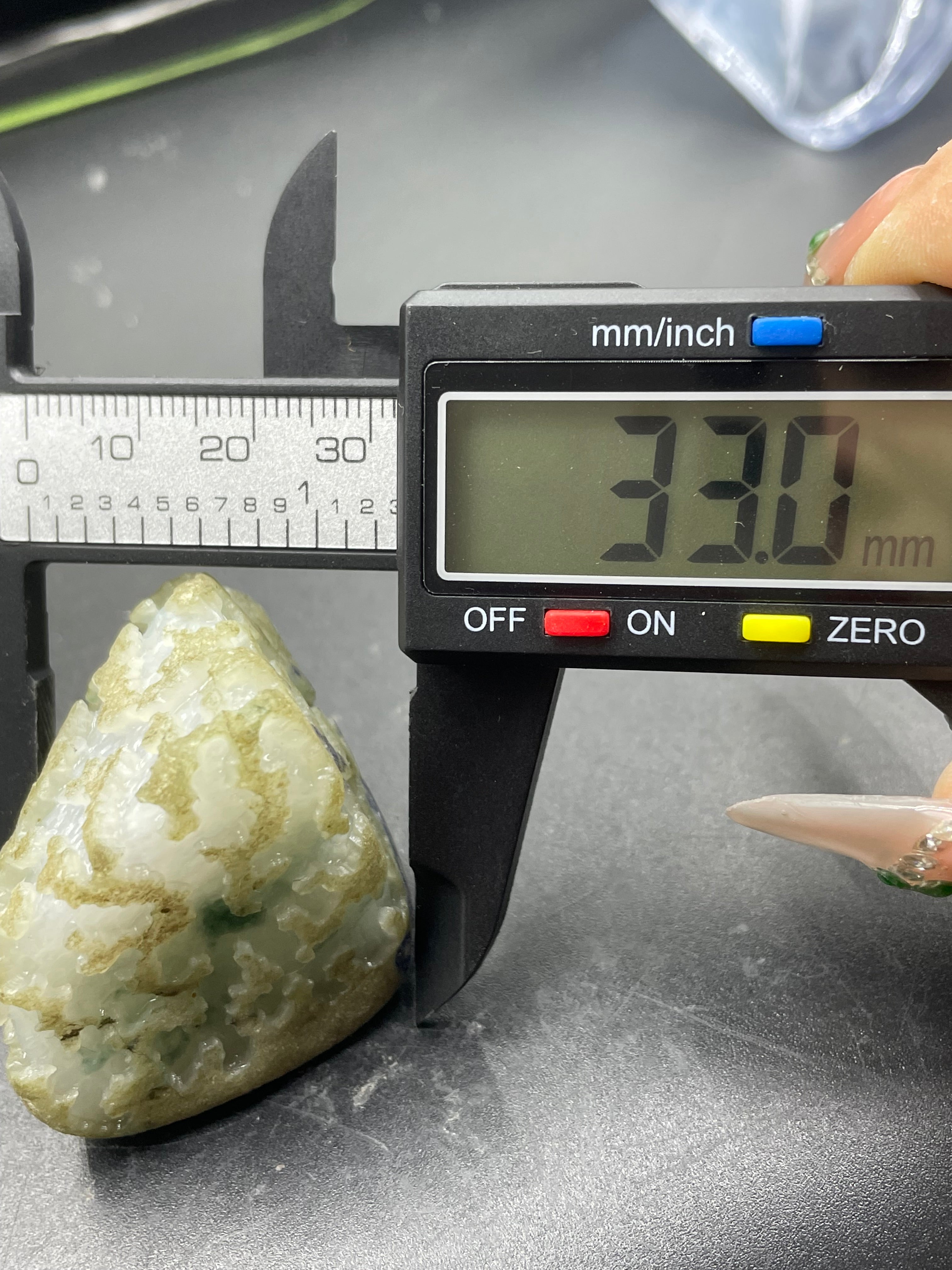 原石半明料