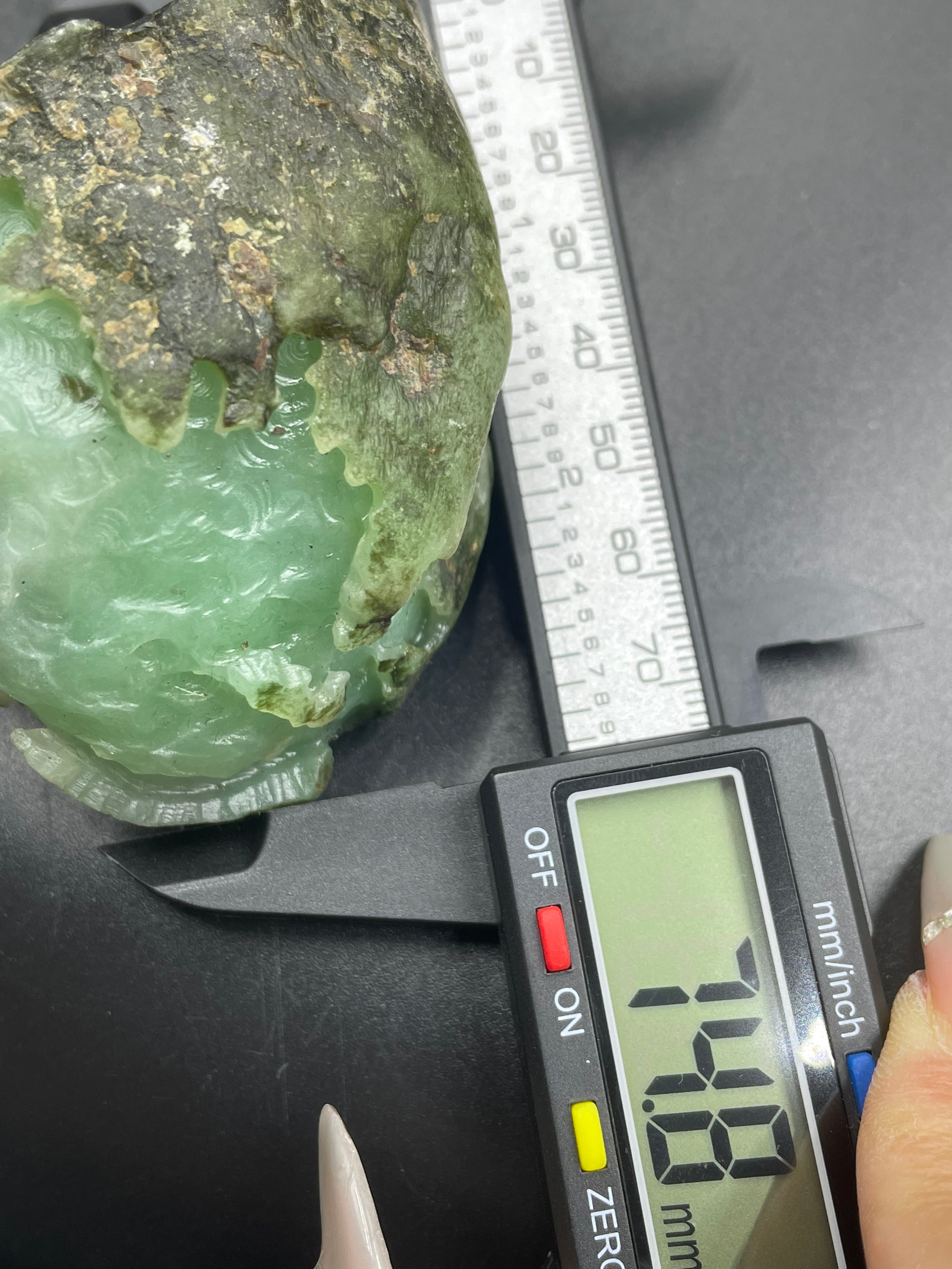 原石半明料