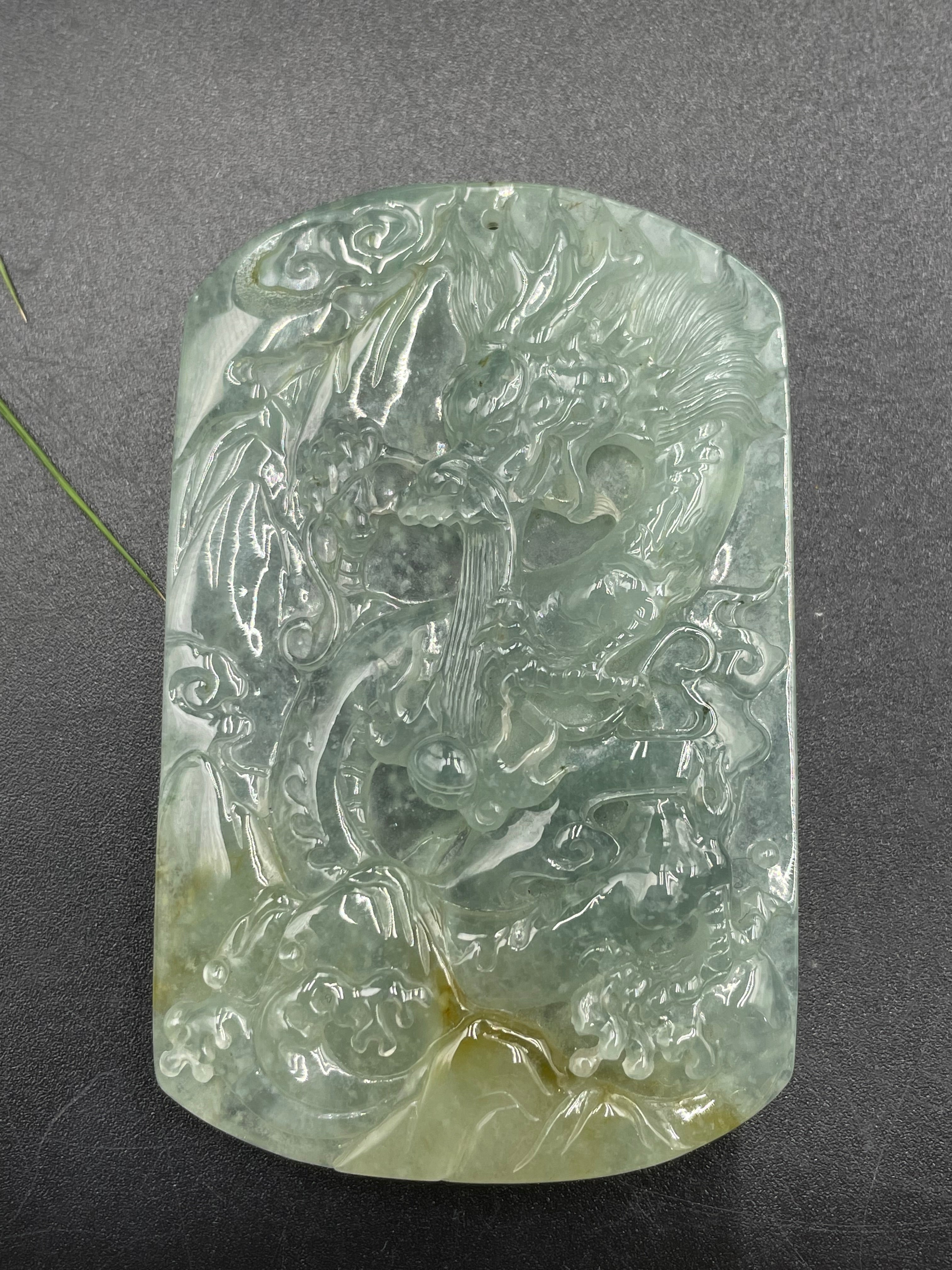 龍牌吊墜