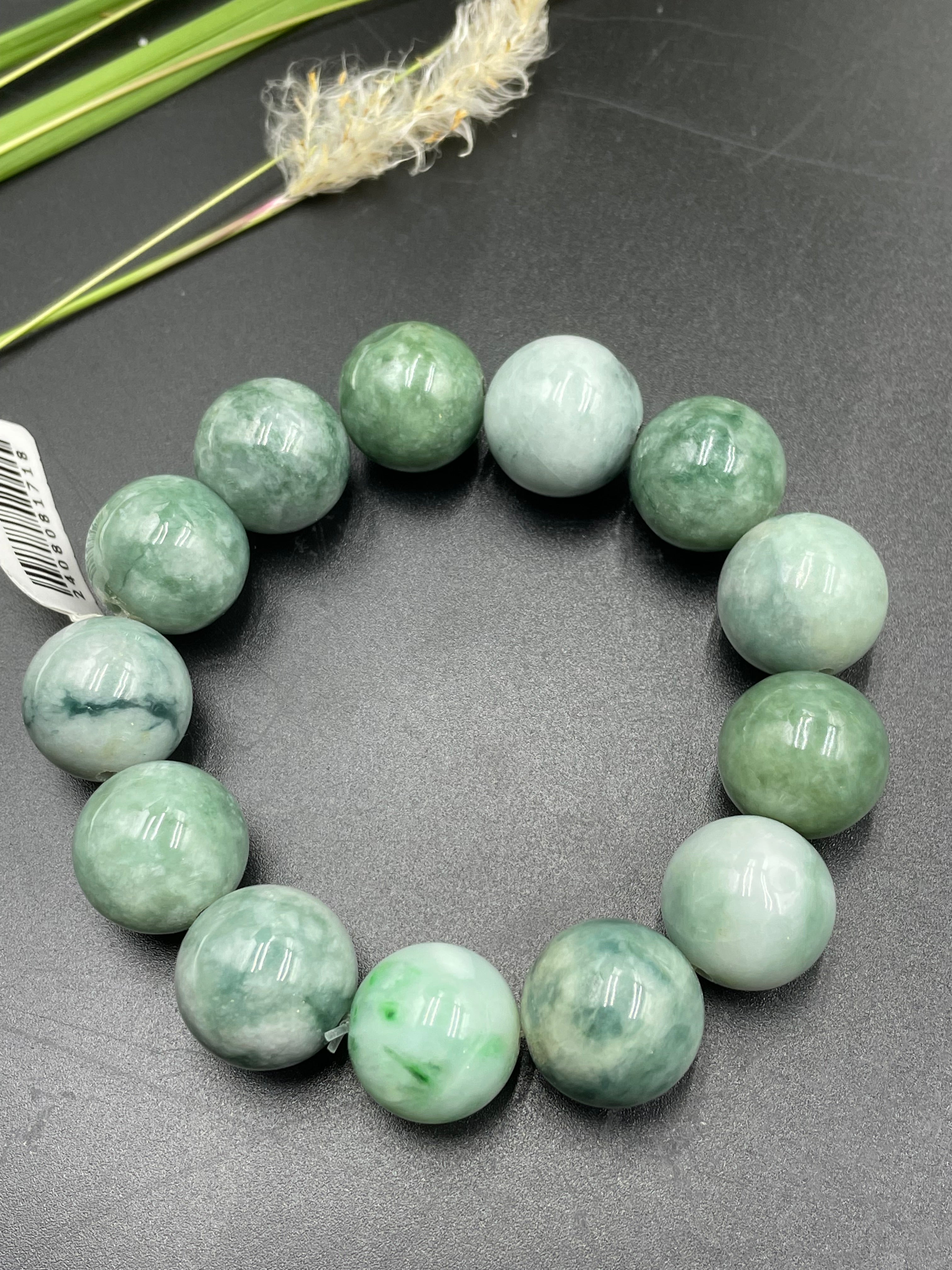 翡翠手串