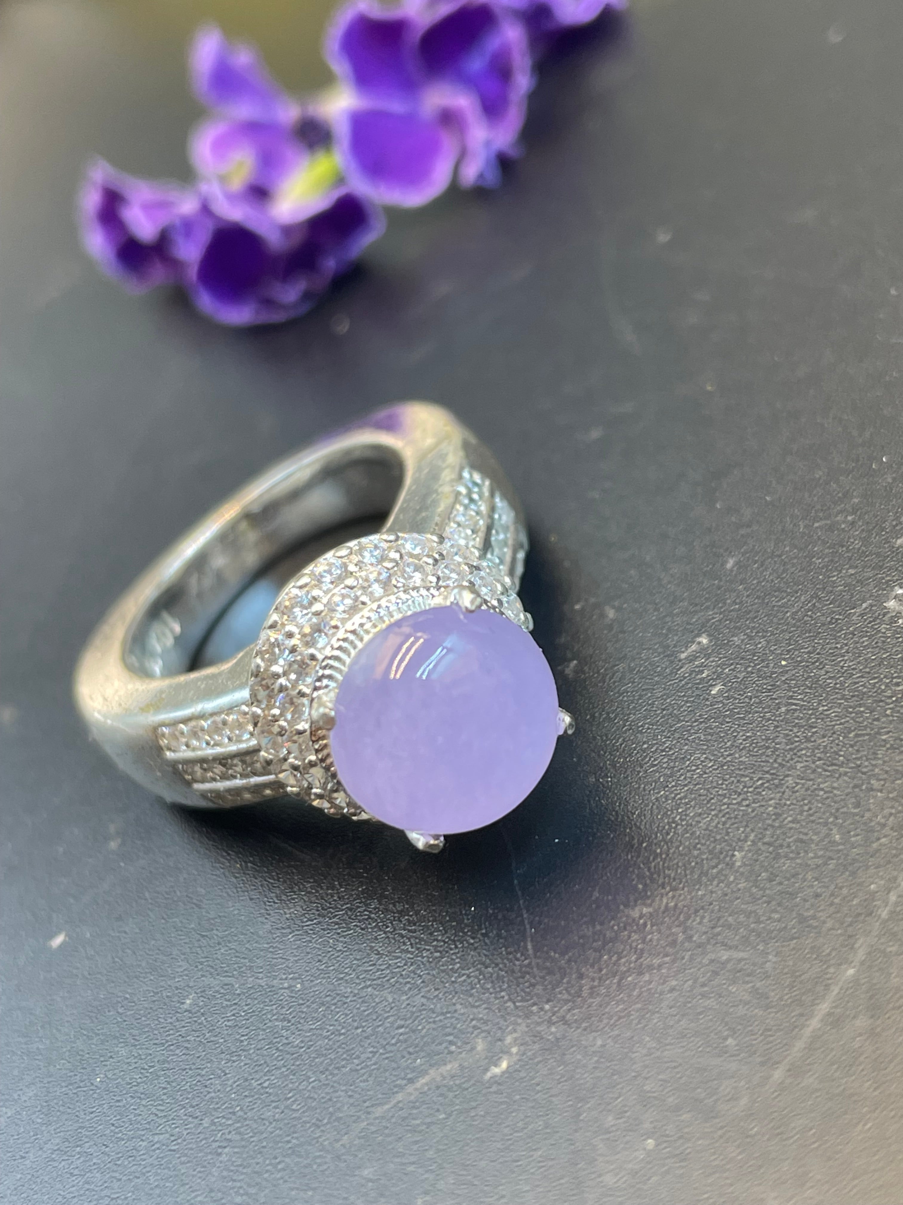 緬甸翡翠紫羅蘭蛋面戒指